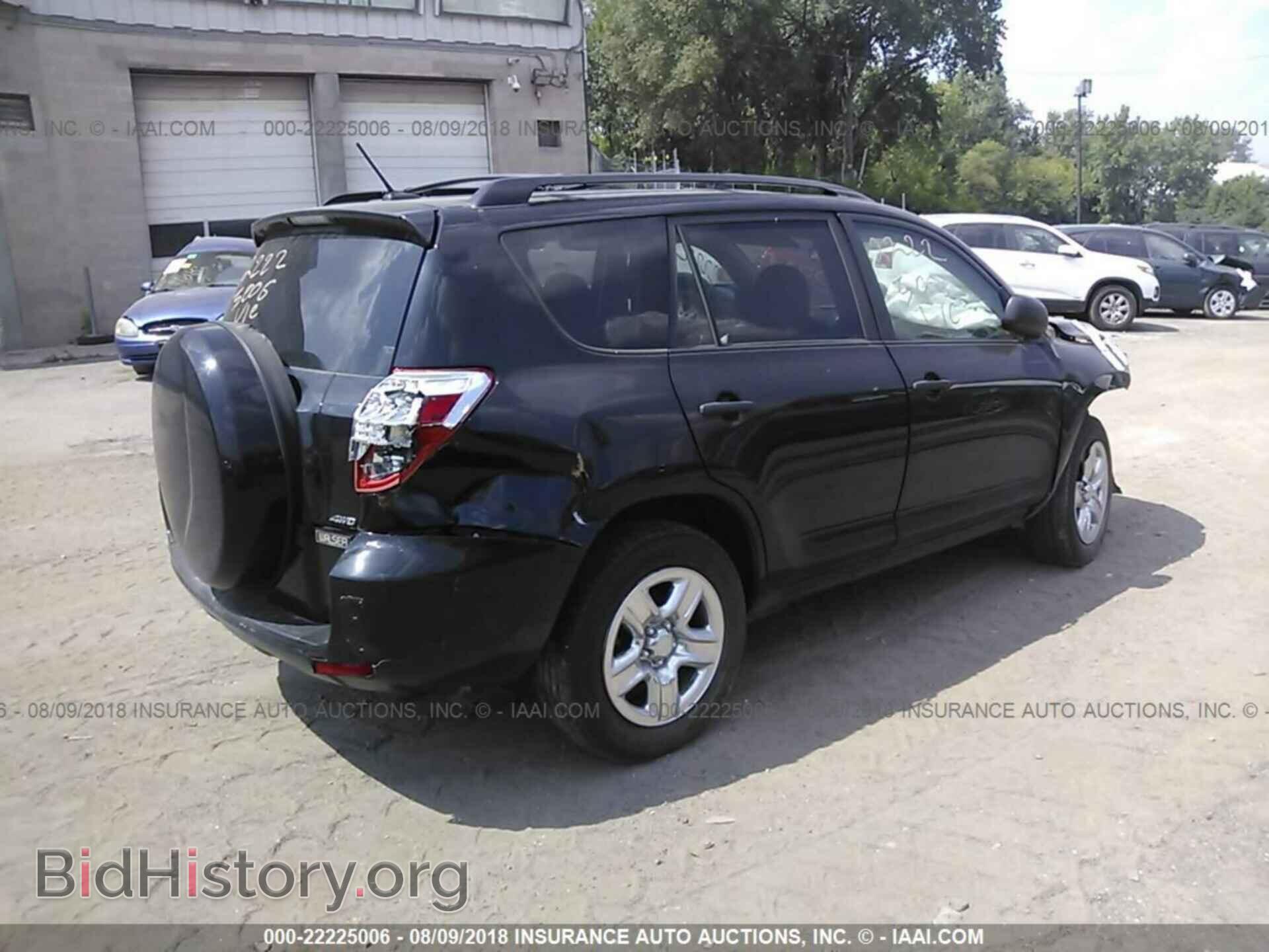 2011 Toyota Rav4 - VIN: 2T3BF4DV5BW174049 - Photo 4