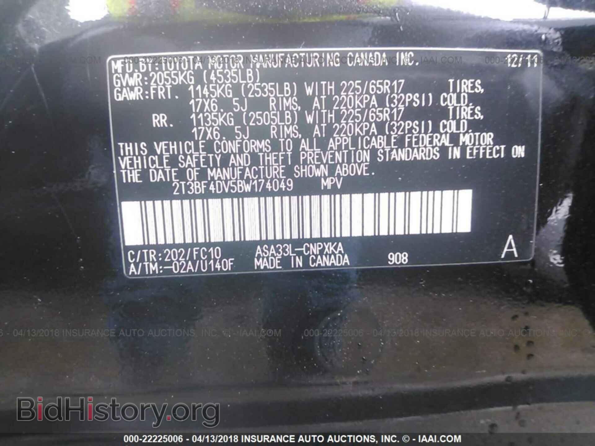 2011 Toyota Rav4 - VIN: 2T3BF4DV5BW174049 - Photo 9