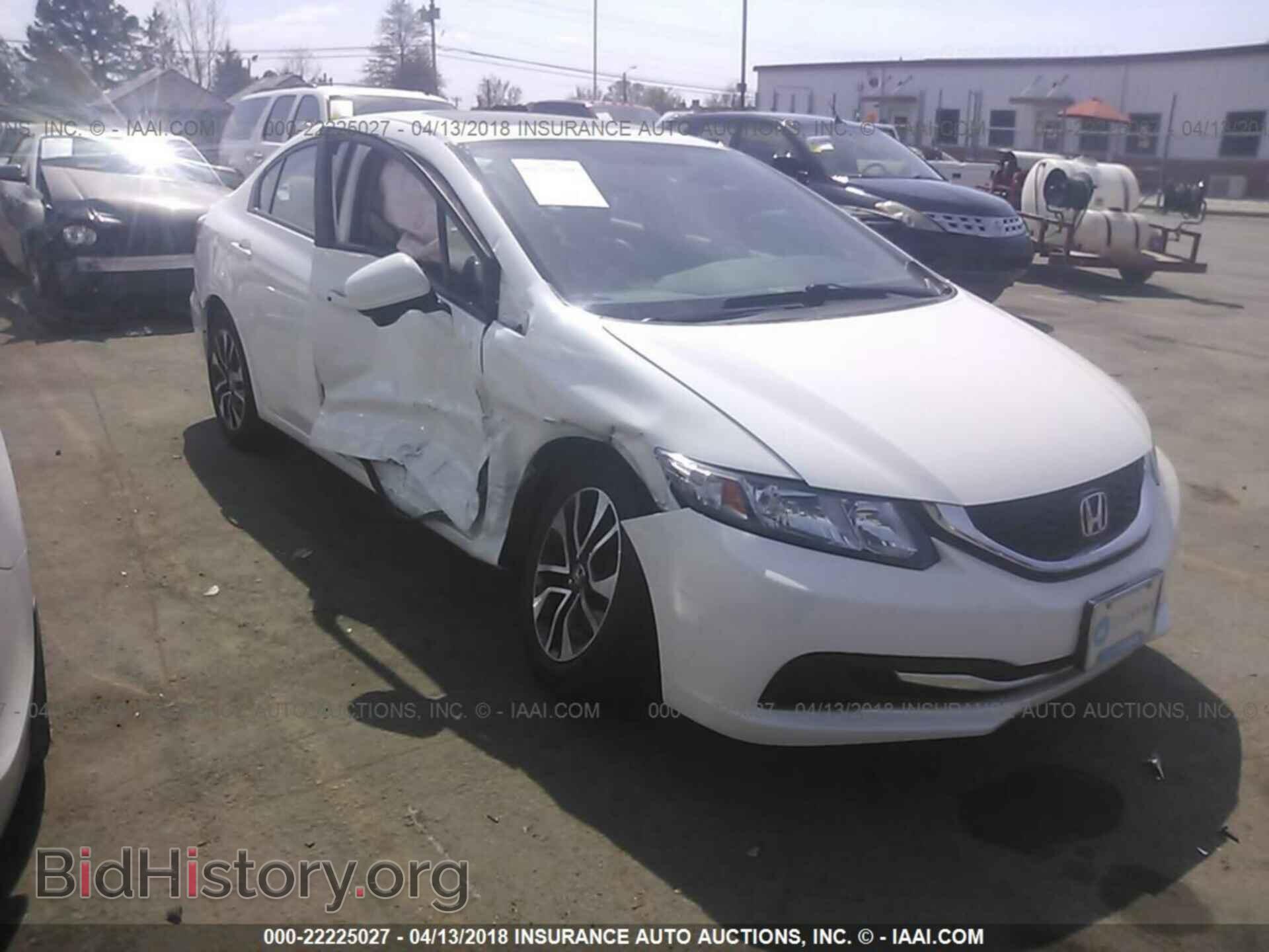 Фотография 19XFB2F85EE209732 - Honda Civic 2014