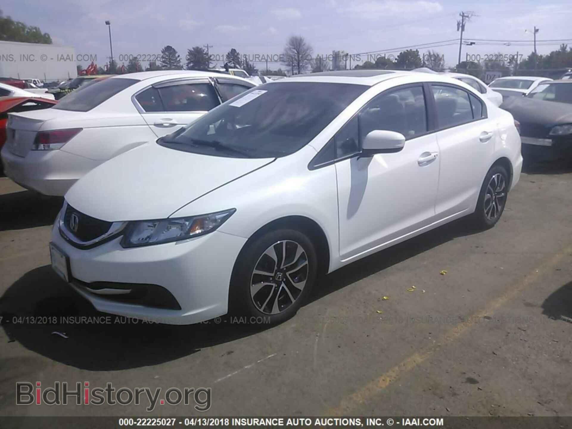 2014 Honda Civic - VIN: 19XFB2F85EE209732 - Фото 2
