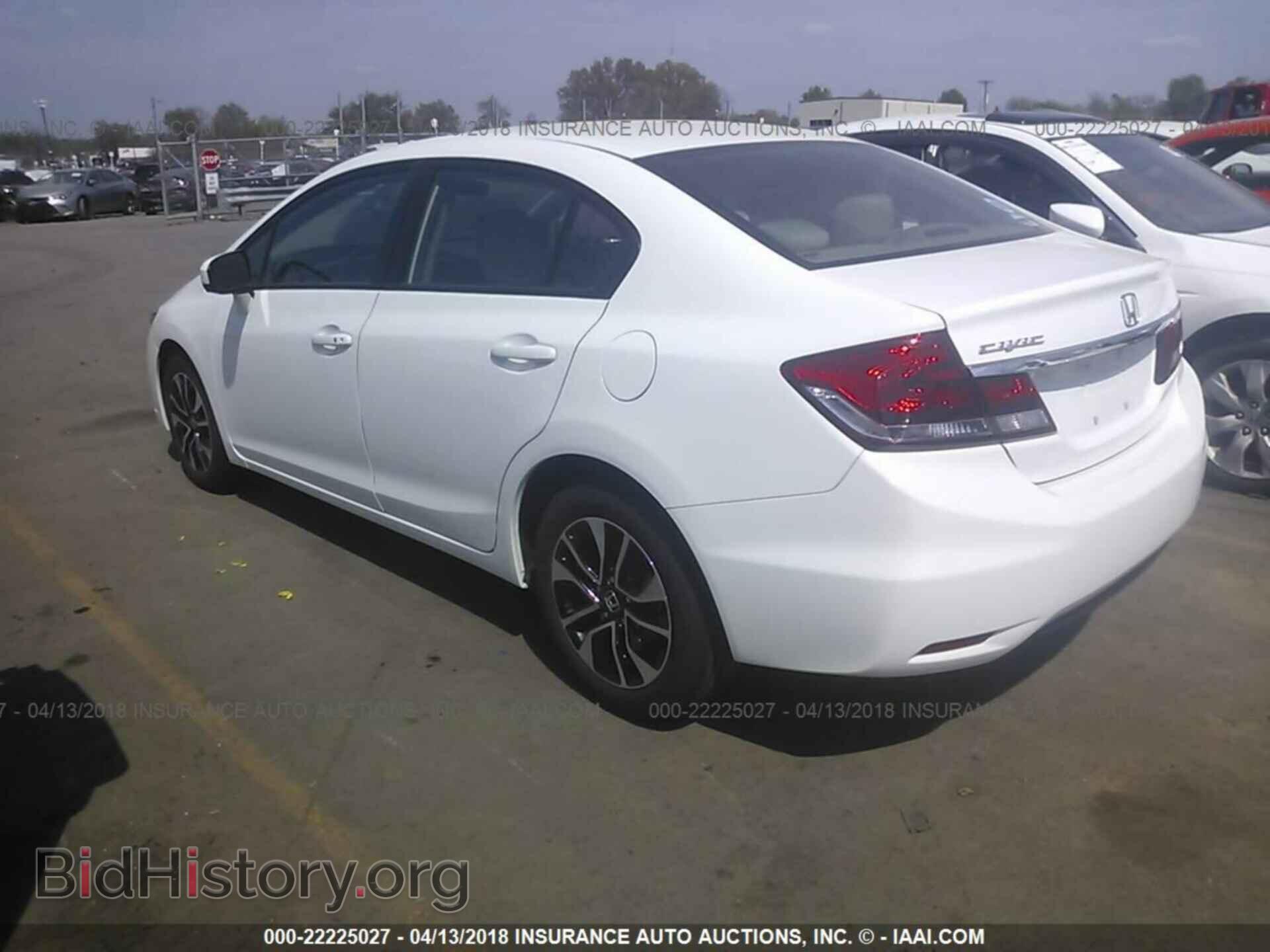 2014 Honda Civic - VIN: 19XFB2F85EE209732 - Фото 3