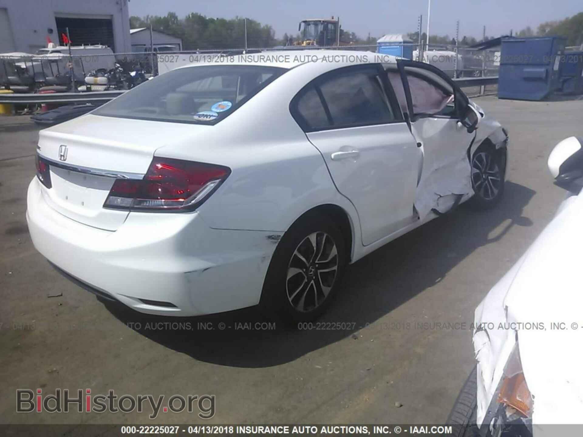 2014 Honda Civic - VIN: 19XFB2F85EE209732 - Фото 4