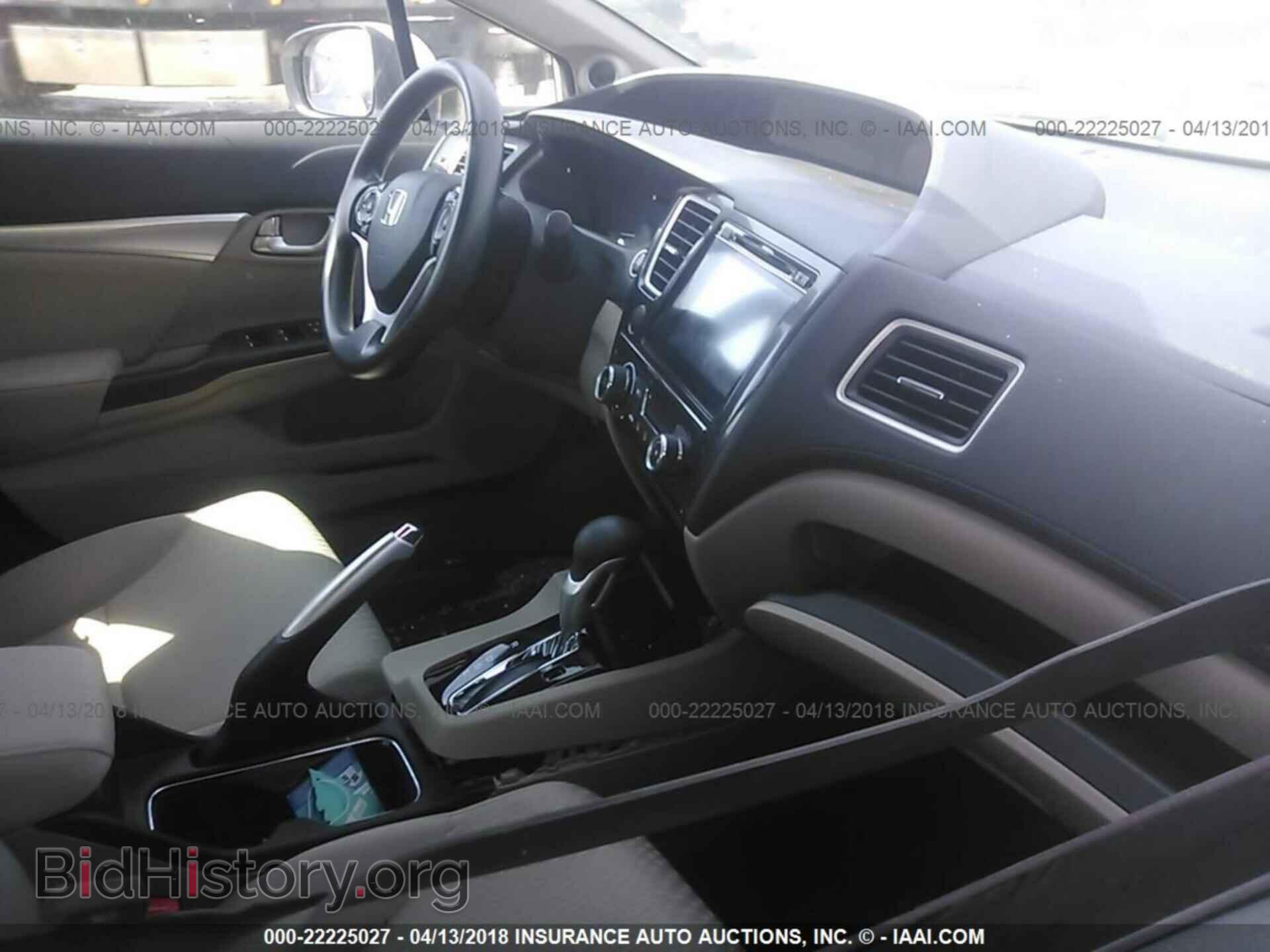 2014 Honda Civic - VIN: 19XFB2F85EE209732 - Фото 5