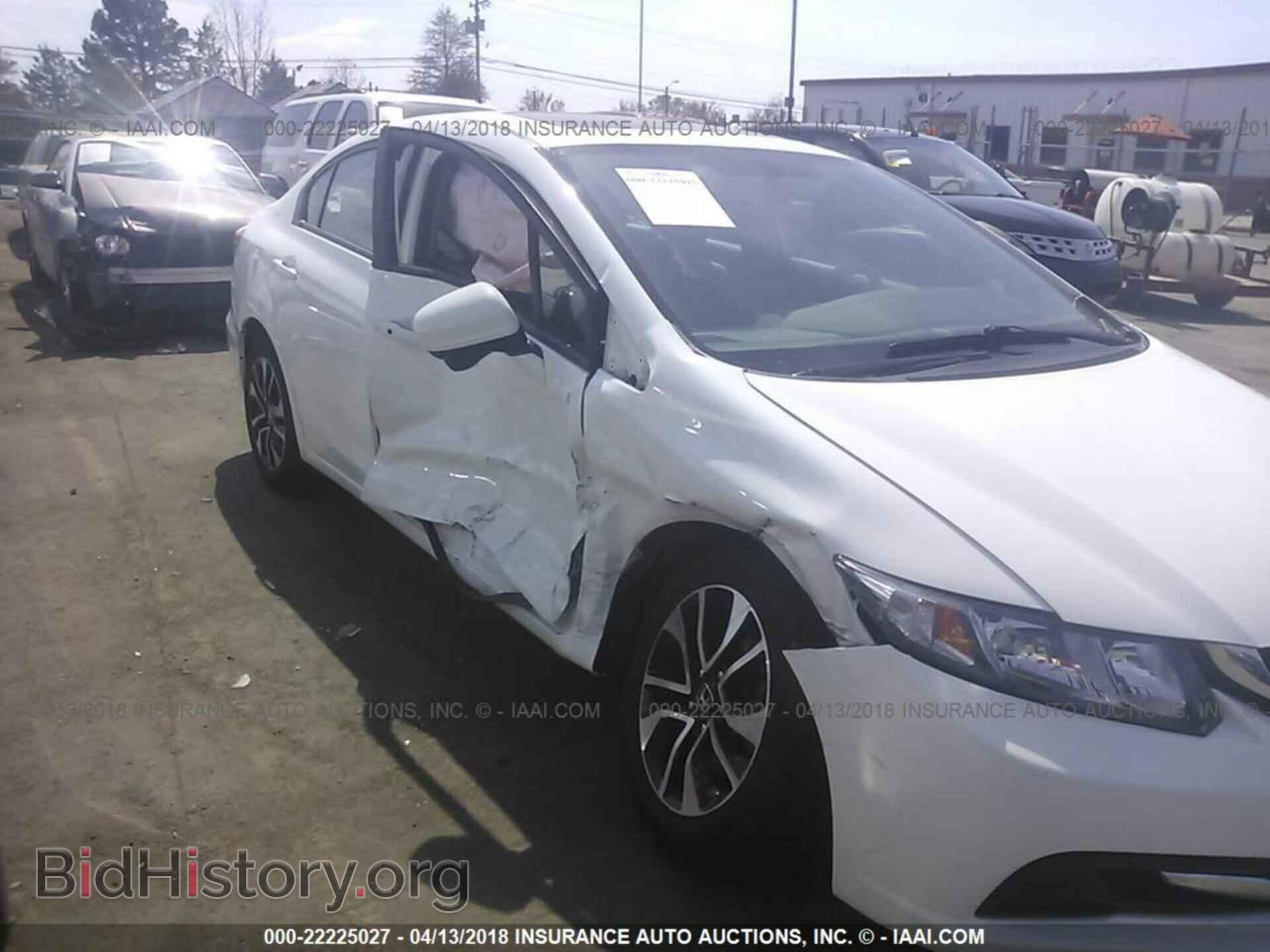 2014 Honda Civic - VIN: 19XFB2F85EE209732 - Фото 6