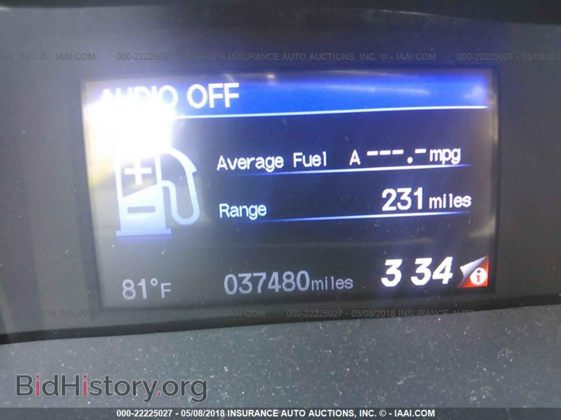 2014 Honda Civic - VIN: 19XFB2F85EE209732 - Фото 7
