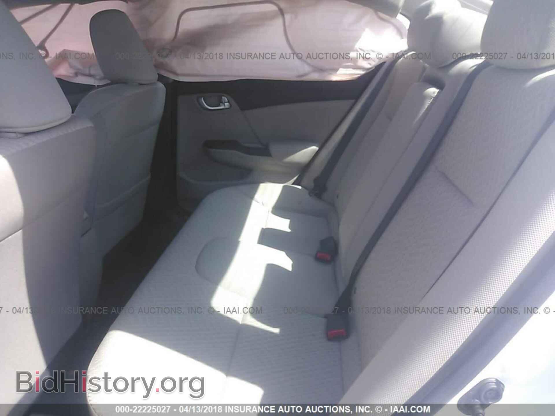 2014 Honda Civic - VIN: 19XFB2F85EE209732 - Фото 8