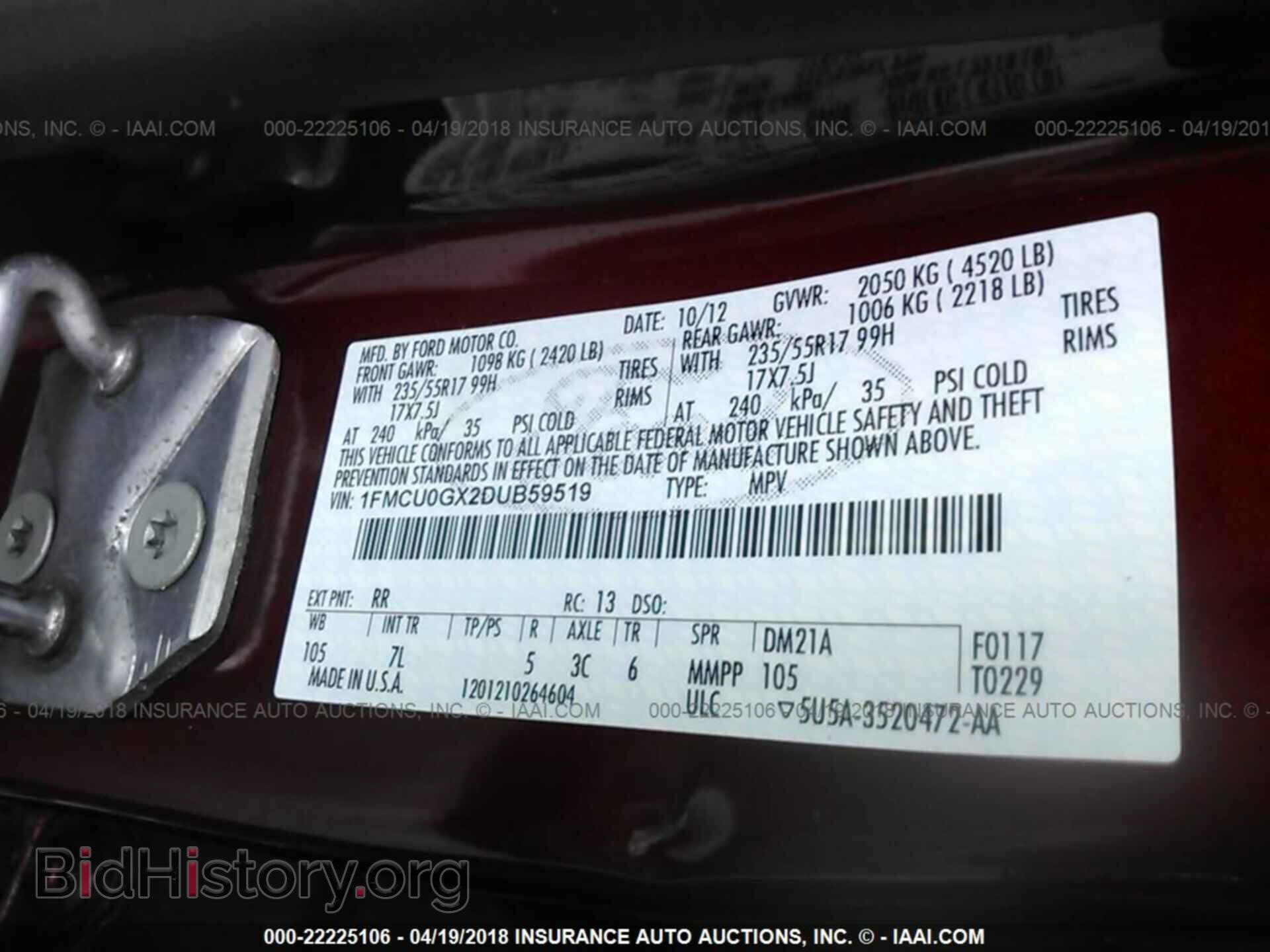 2013 Ford Escape - VIN: 1FMCU0GX2DUB59519 - Фото 9