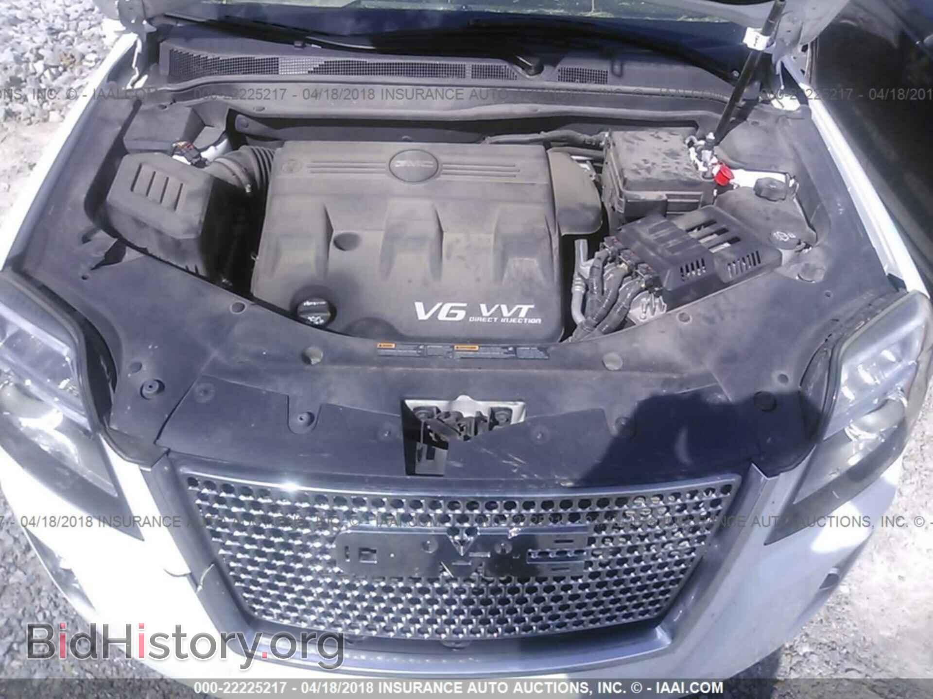 2013 Gmc Terrain - VIN: 2GKFLYE36D6353475 - Фото 10