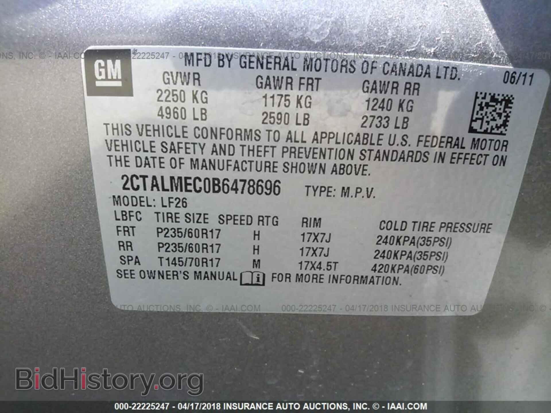 2011 Gmc Terrain - VIN: 2CTALMEC0B6478696 - Photo 9