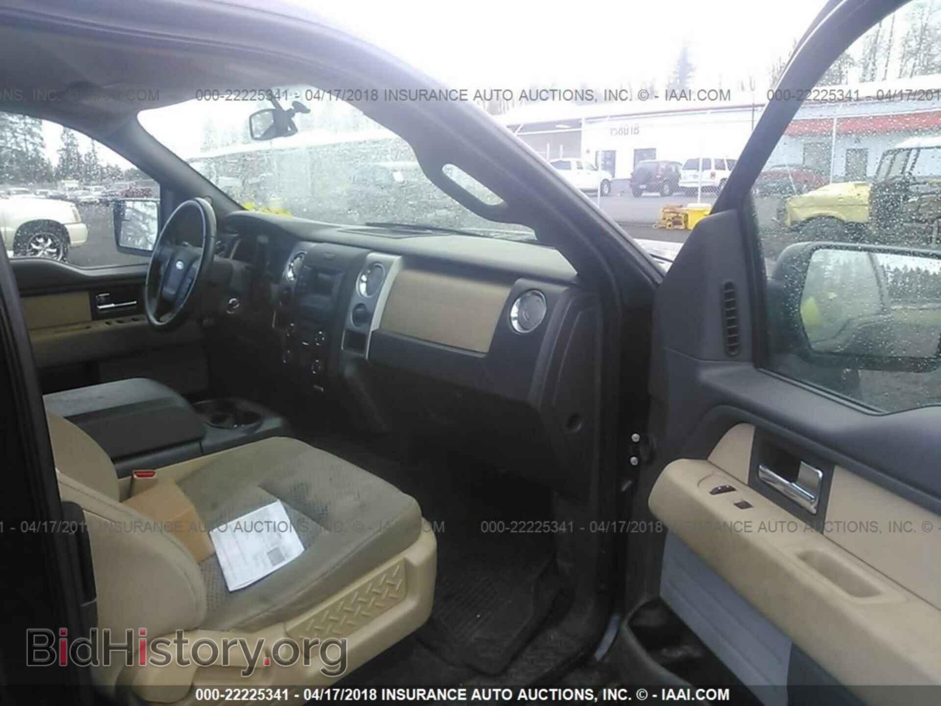 2013 Ford F150 - VIN: 1FTFX1CF4DKF66877 - Фото 5