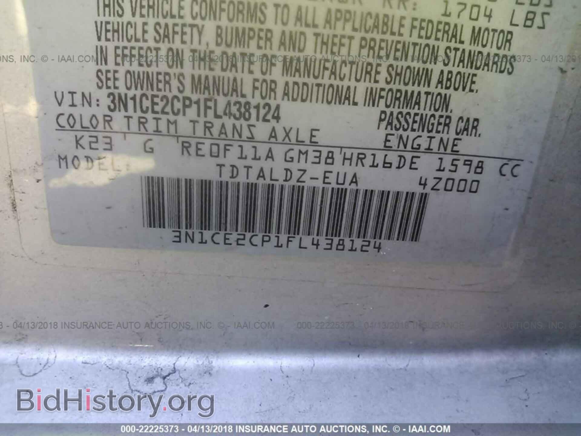 2015 Nissan Versa note - VIN: 3N1CE2CP1FL438124 - Photo 9
