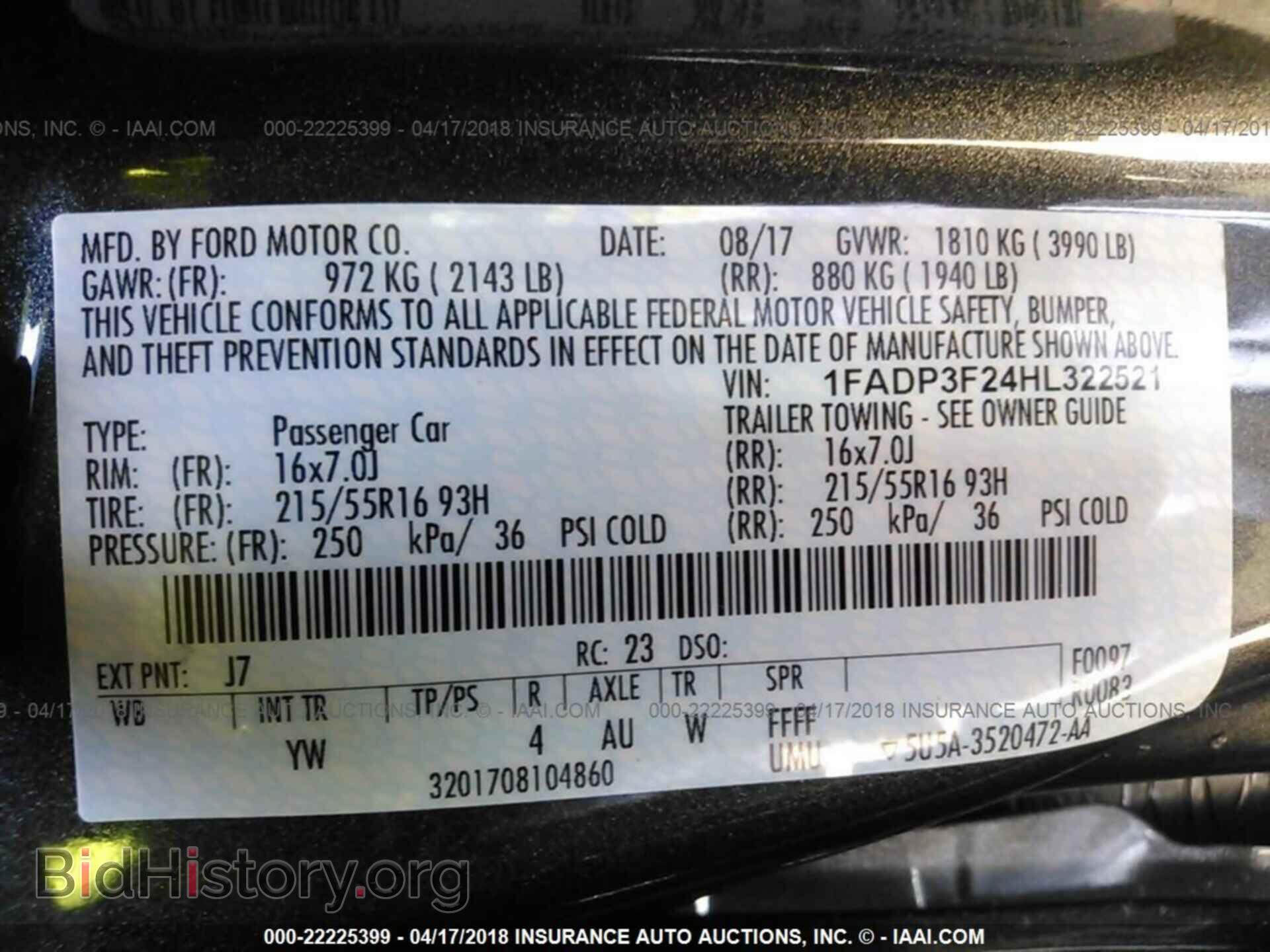 2017 Ford Focus - VIN: 1FADP3F24HL322521 - Фото 9