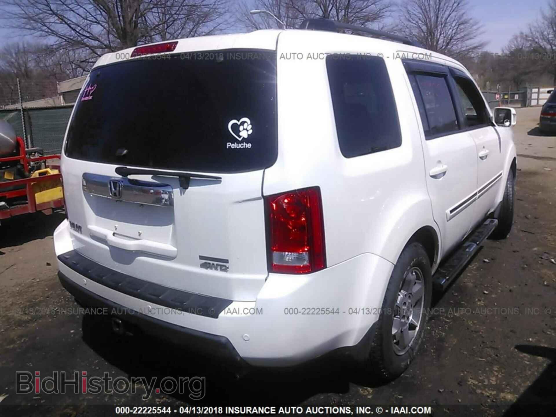 2011 Honda Pilot - VIN: 5FNYF4H9XBB005755 - Фото 4