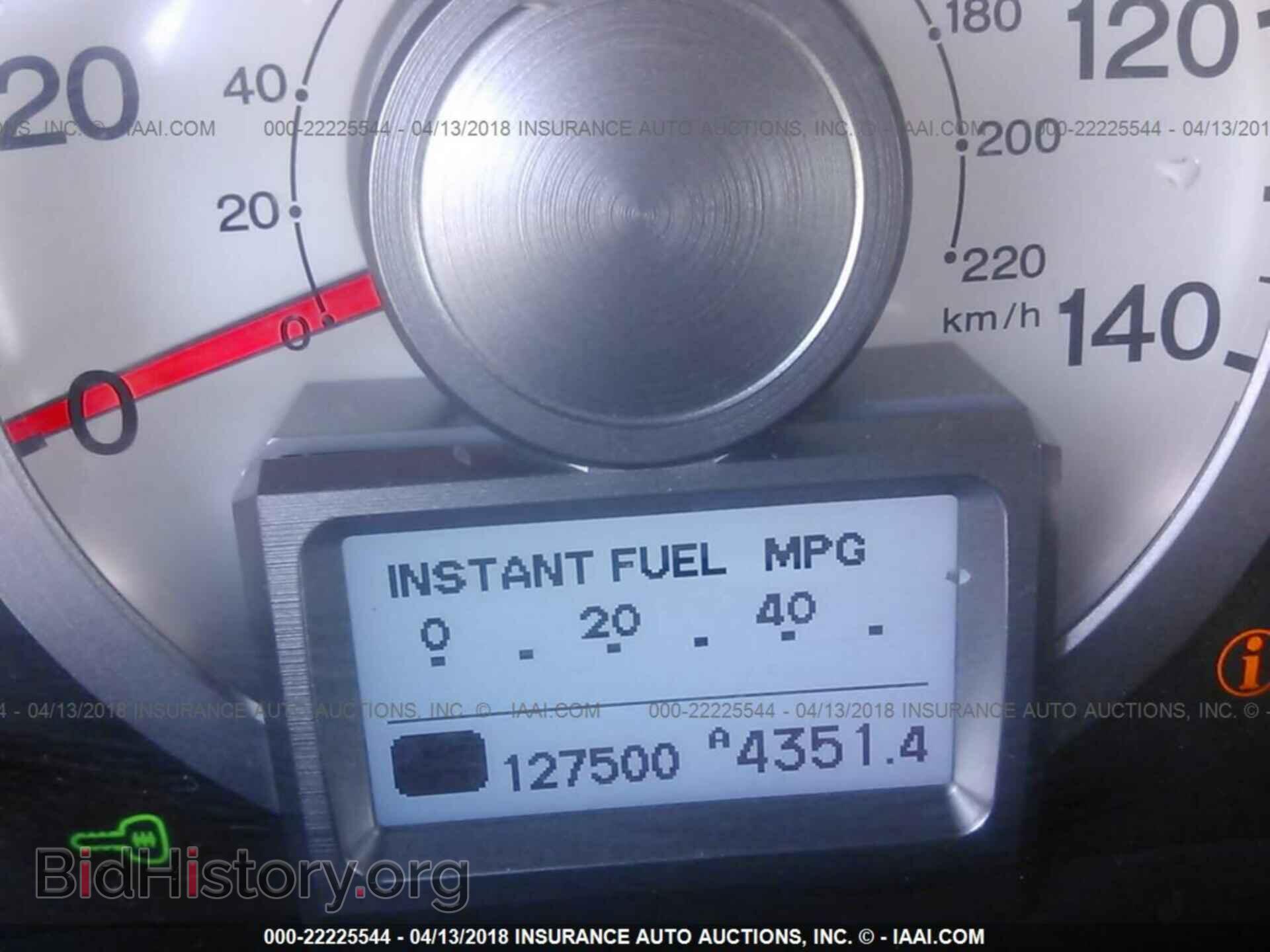 2011 Honda Pilot - VIN: 5FNYF4H9XBB005755 - Фото 7