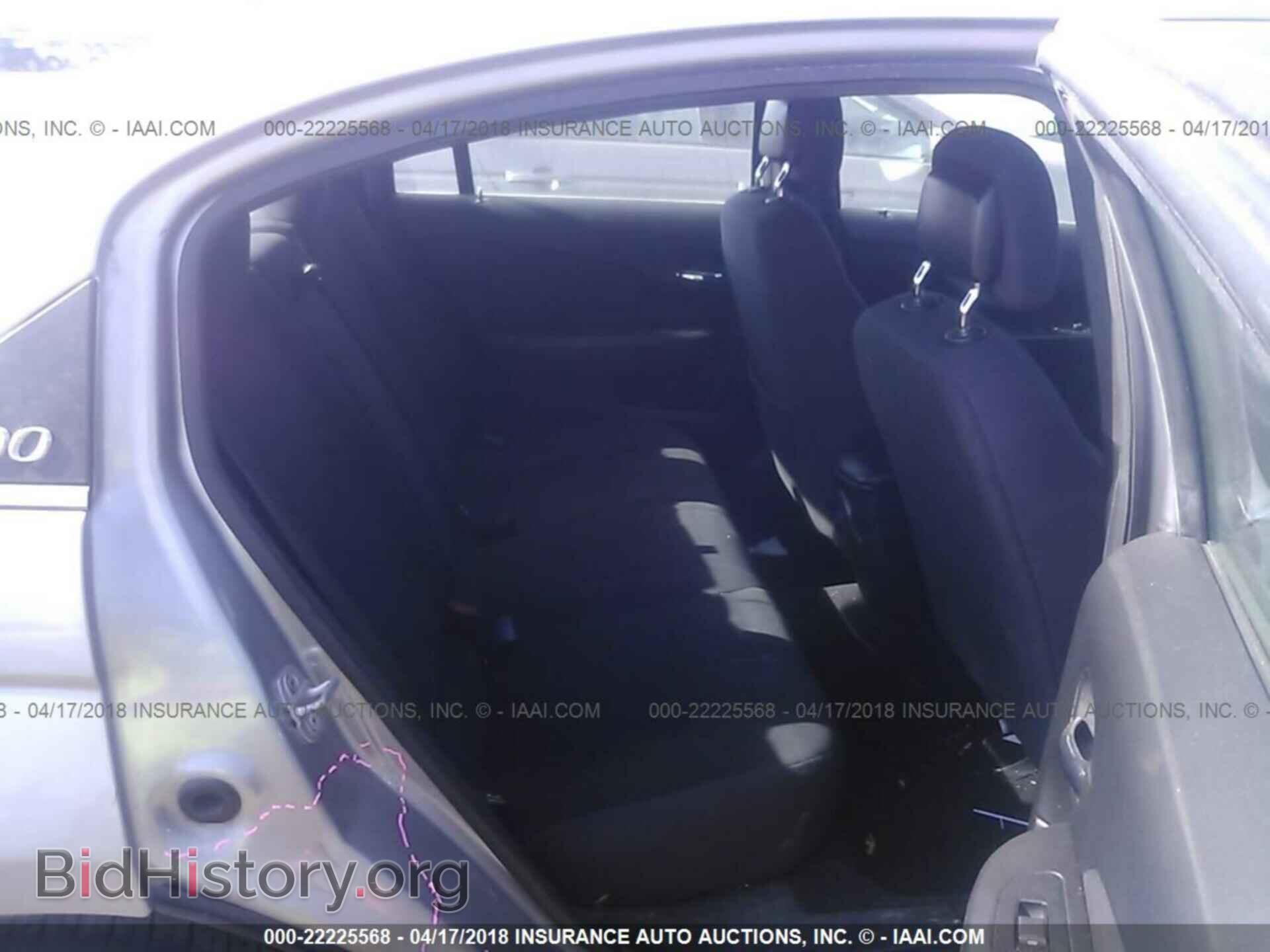 2013 Chrysler 200 - VIN: 1C3CCBAB7DN606344 - Photo 8