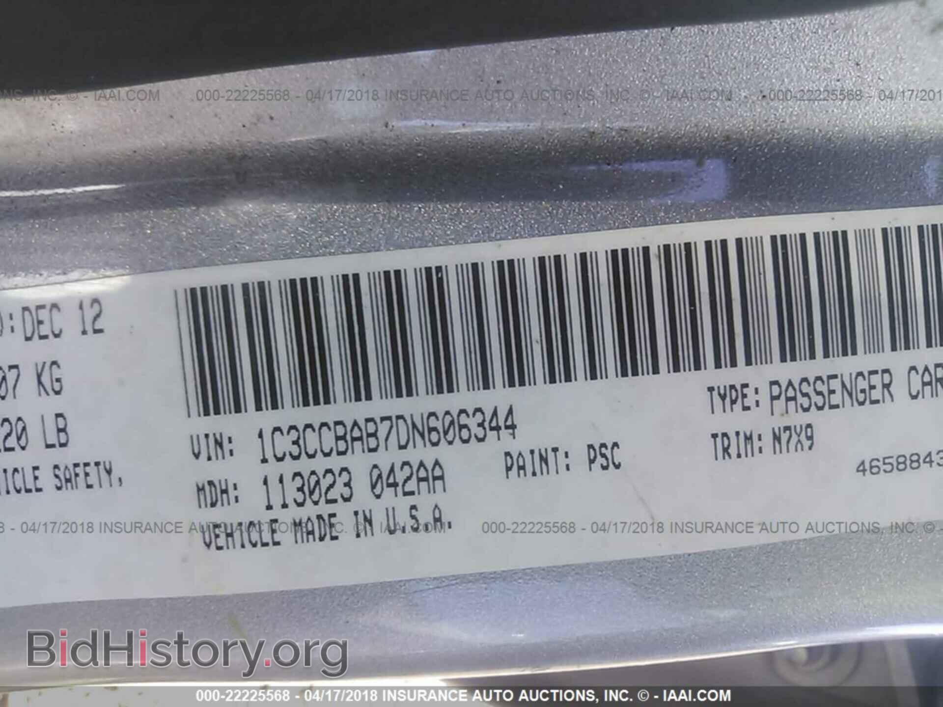 2013 Chrysler 200 - VIN: 1C3CCBAB7DN606344 - Photo 9