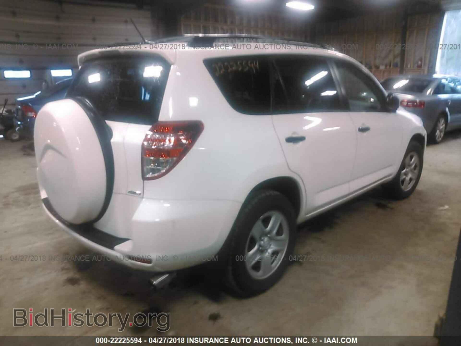 2011 Toyota Rav4 - VIN: 2T3BF4DV8BW157357 - Photo 4