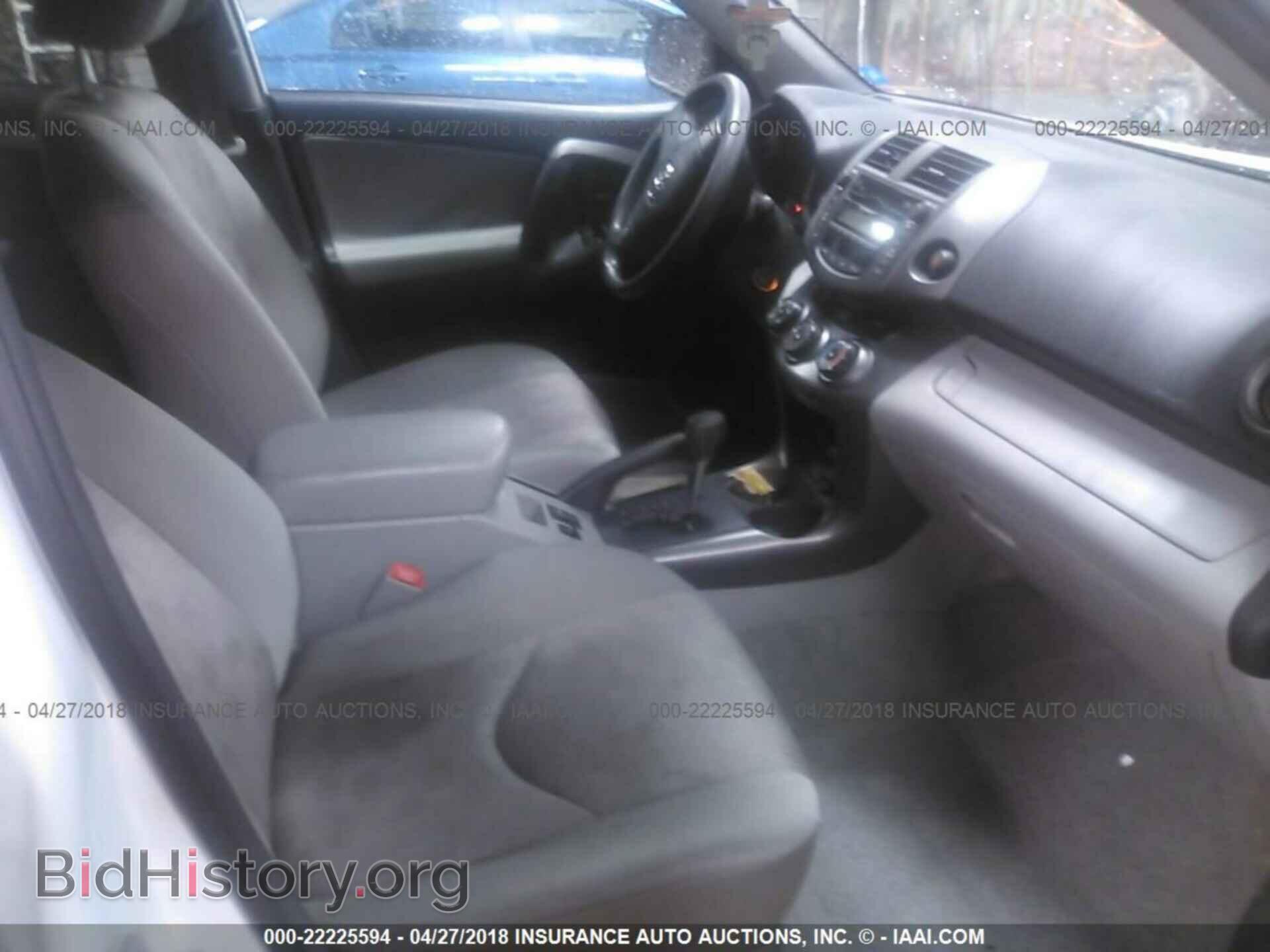 2011 Toyota Rav4 - VIN: 2T3BF4DV8BW157357 - Photo 5