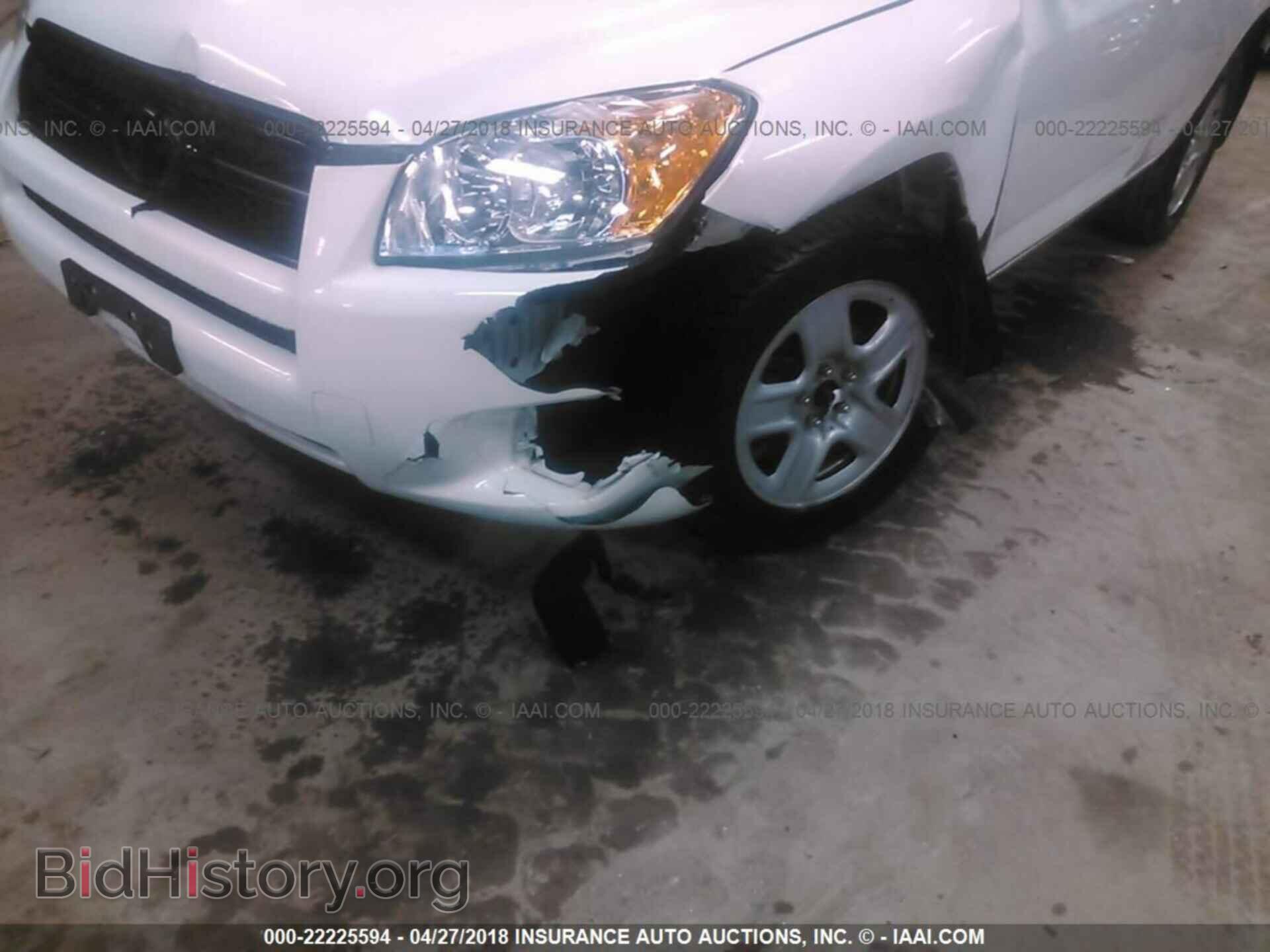 2011 Toyota Rav4 - VIN: 2T3BF4DV8BW157357 - Photo 6