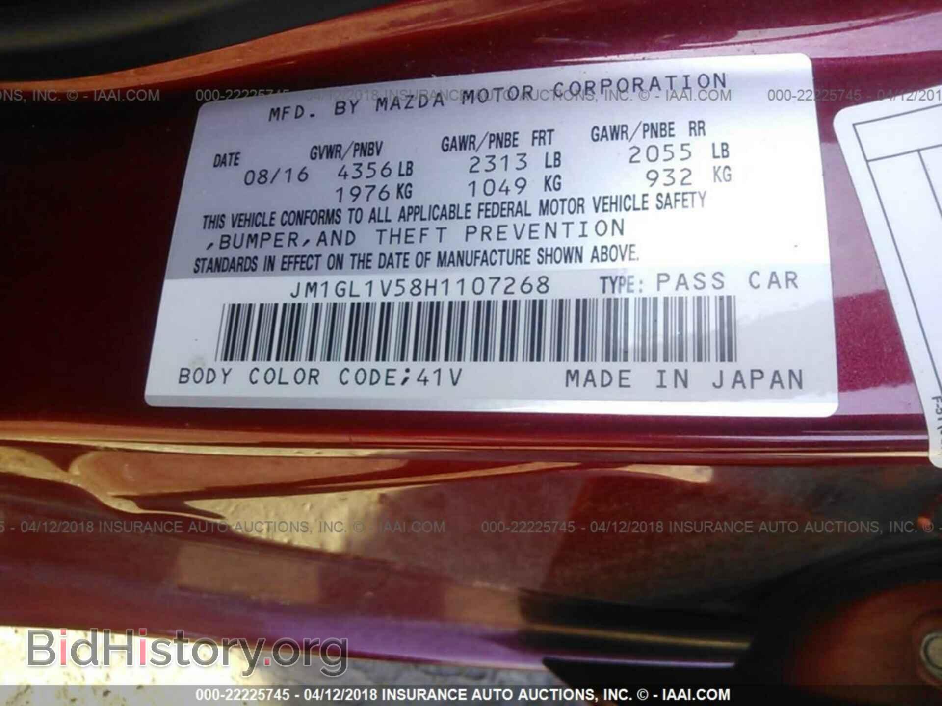 2017 Mazda 6 - VIN: JM1GL1V58H1107268 - Photo 9