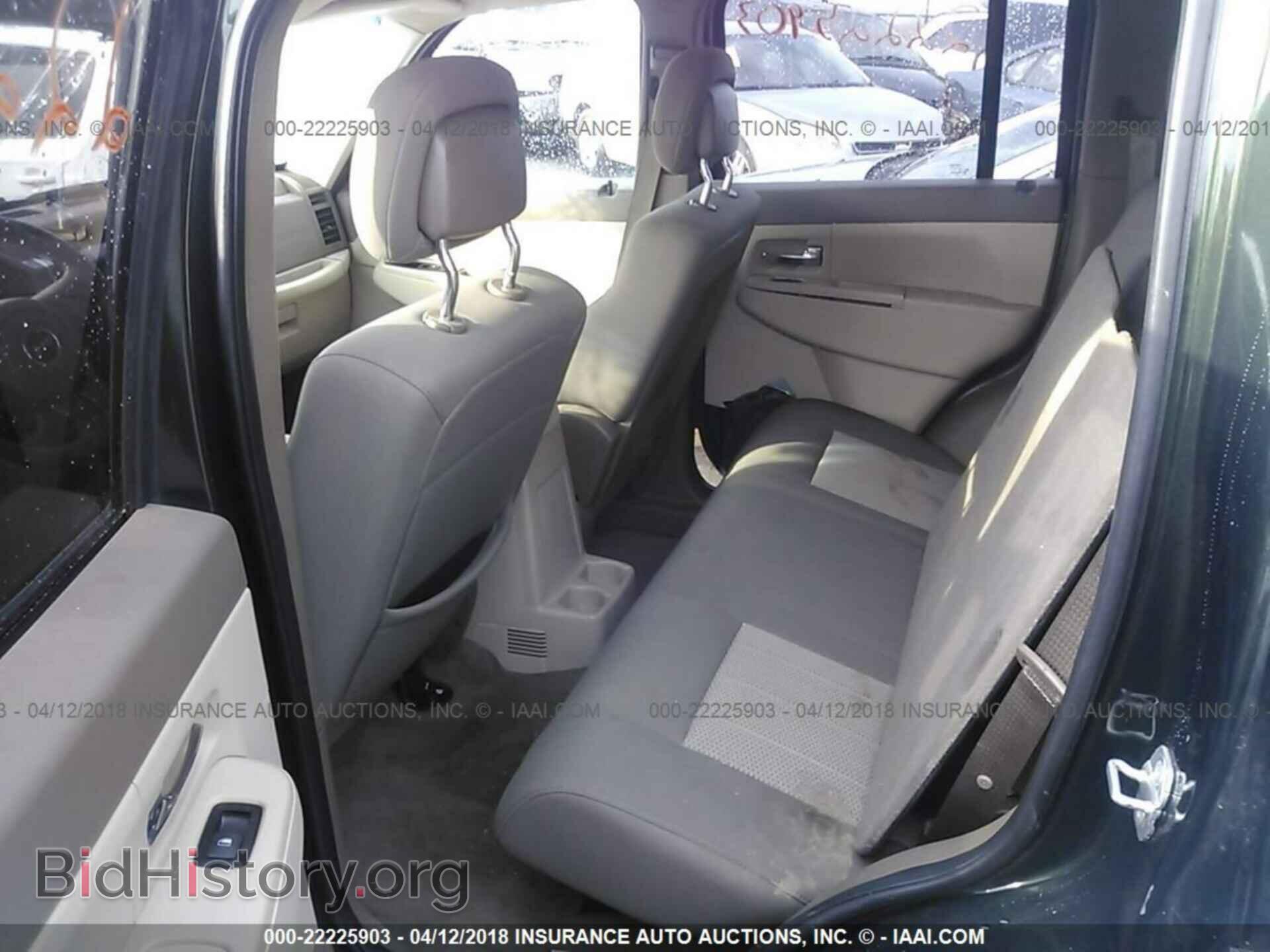 2011 Jeep Liberty - VIN: 1J4PN2GK9BW557244 - Фото 8