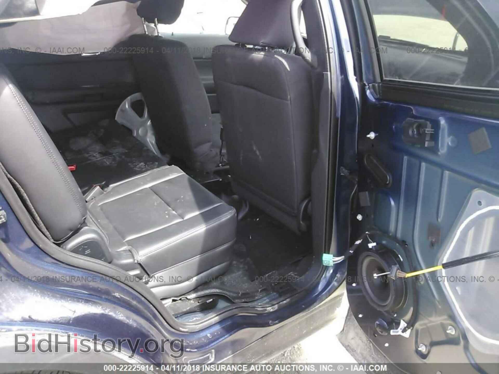 2017 Ford Explorer - VIN: 1FM5K8AR9HGE40051 - Photo 8