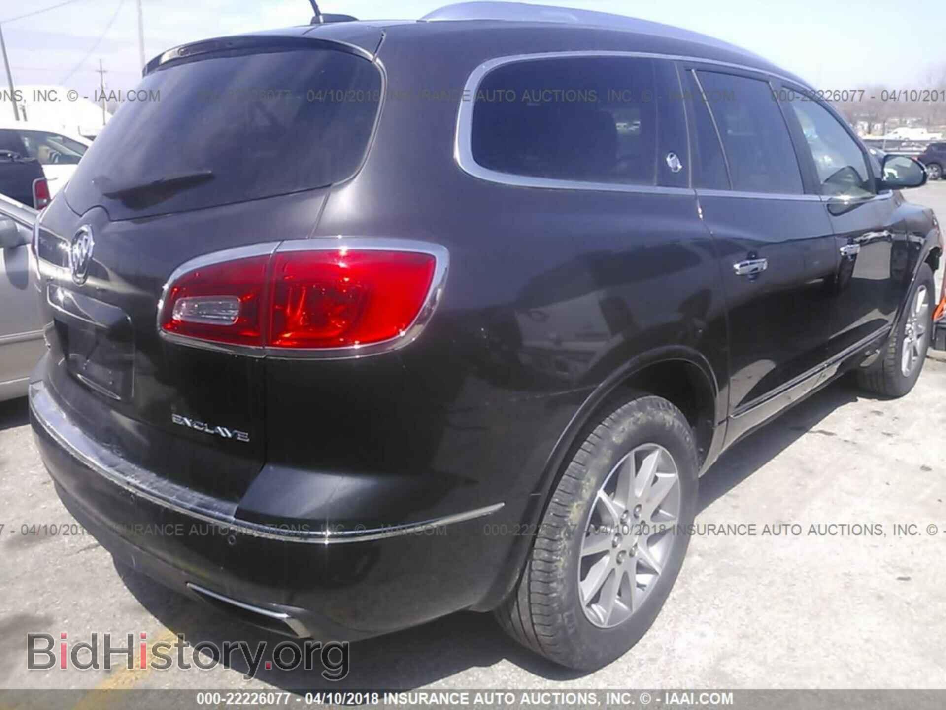 2017 Buick Enclave - VIN: 5GAKRBKD6HJ192557 - Фото 4