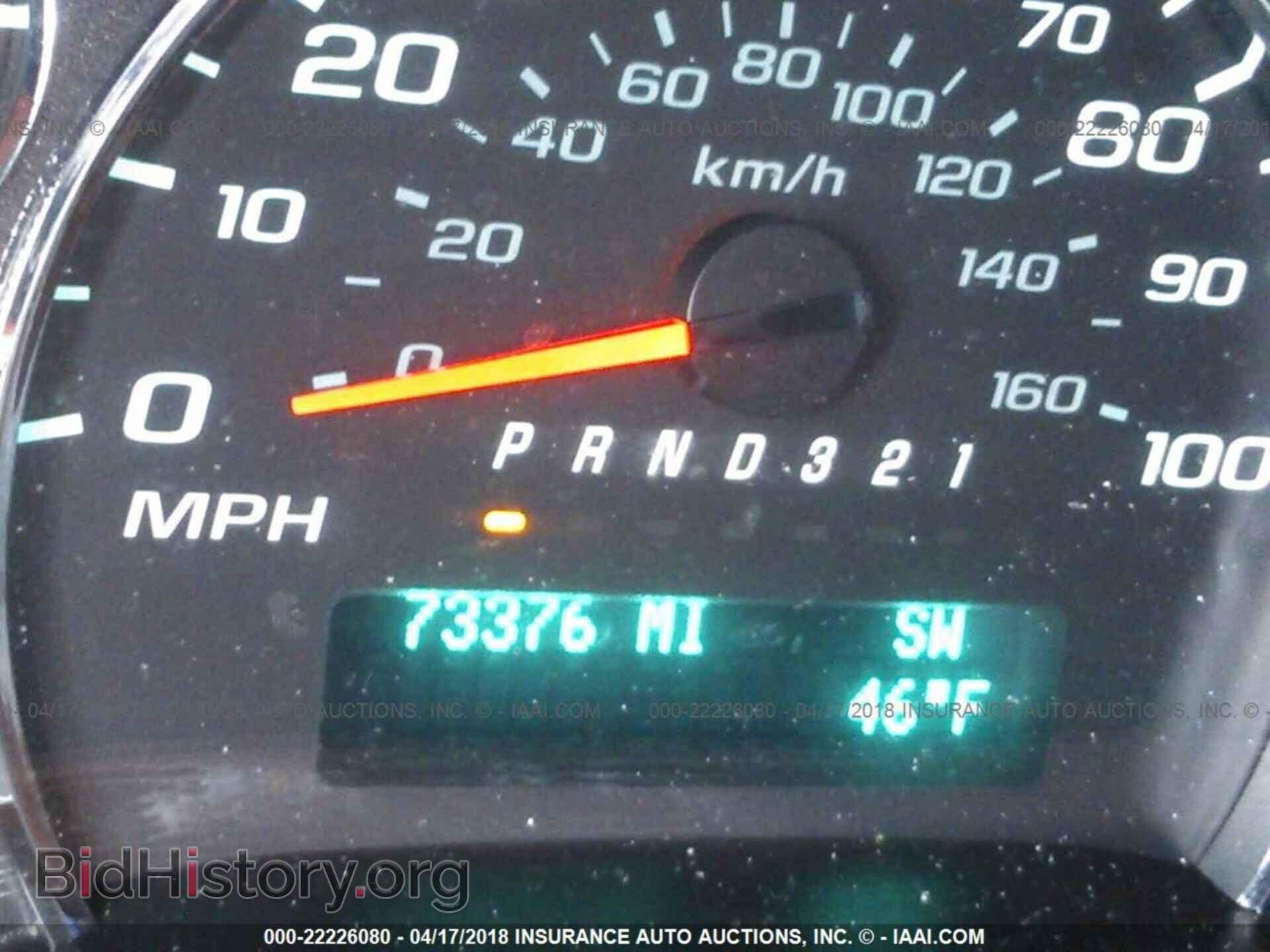 2012 Gmc Savana - VIN: 1GDS7DC46C1158122 - Фото 7