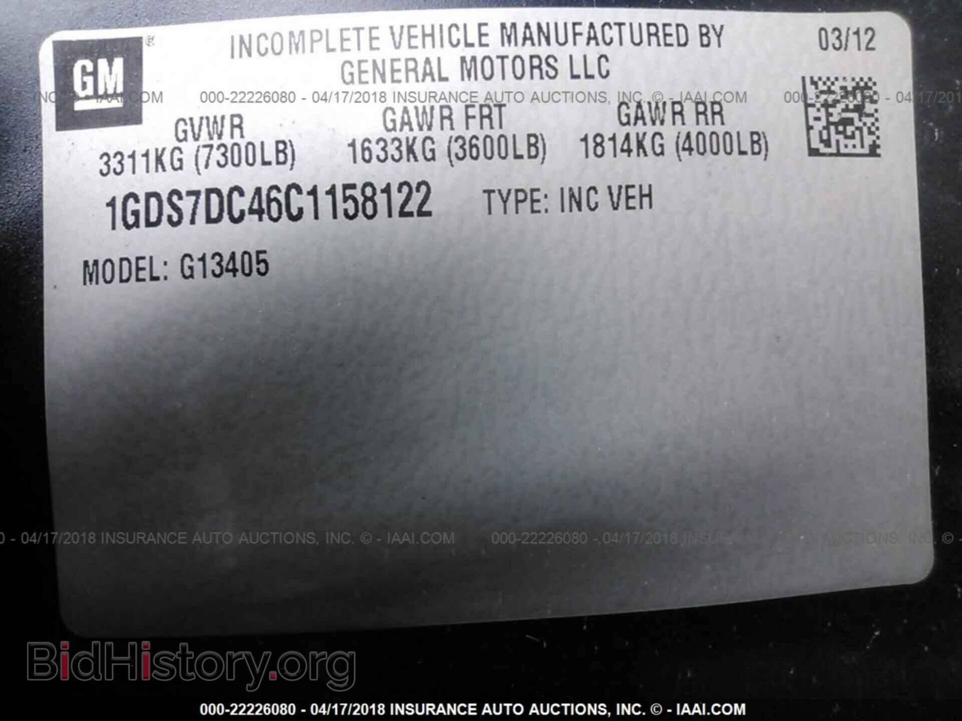 2012 Gmc Savana - VIN: 1GDS7DC46C1158122 - Фото 9