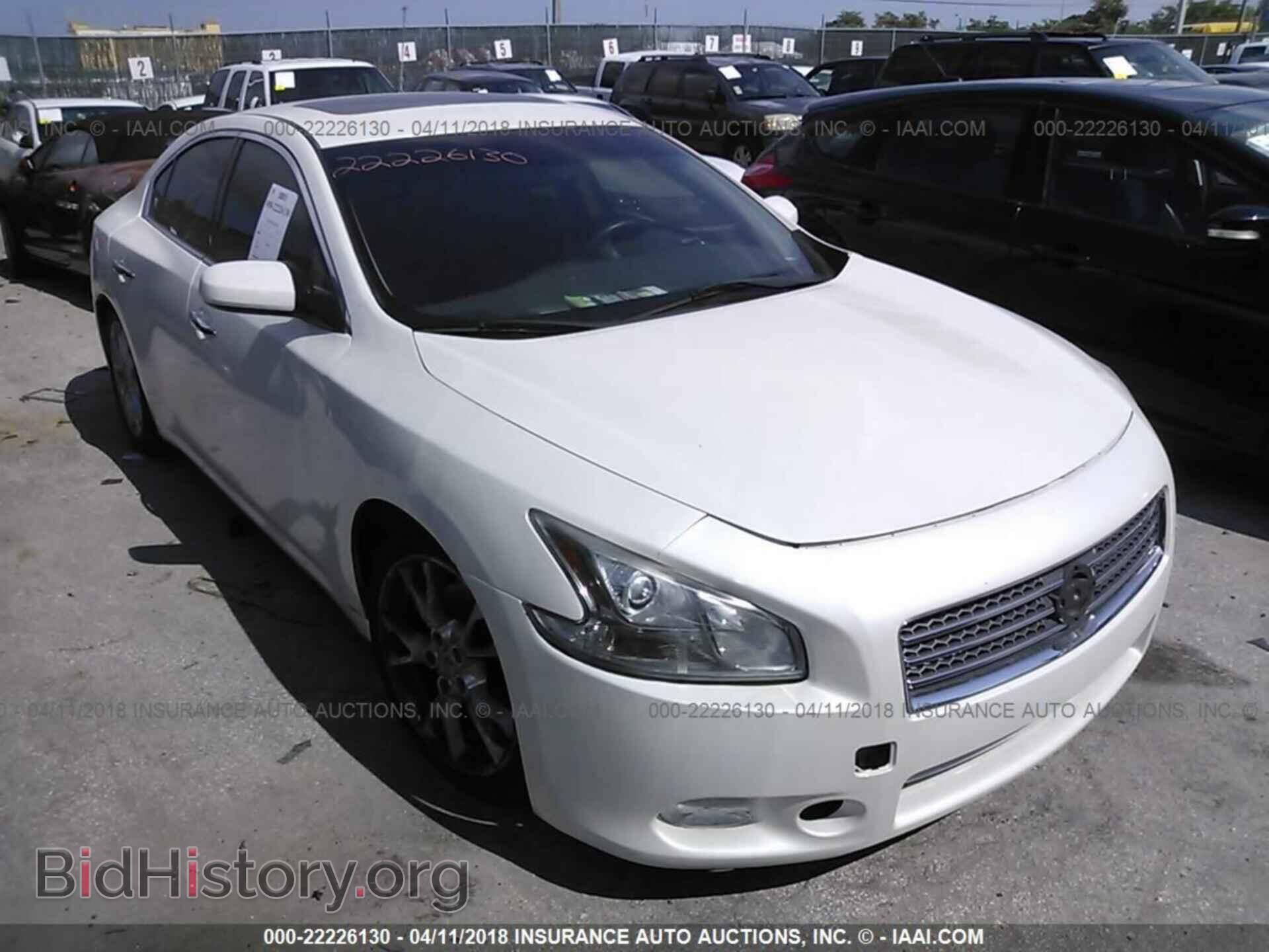 Photo 1N4AA5AP3CC816557 - Nissan Maxima 2012