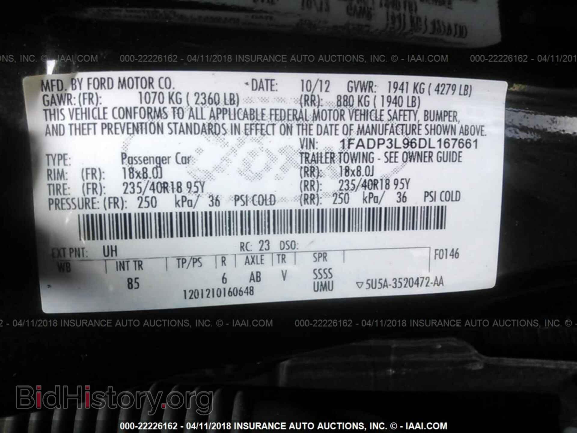 2013 Ford Focus - VIN: 1FADP3L96DL167661 - Фото 9