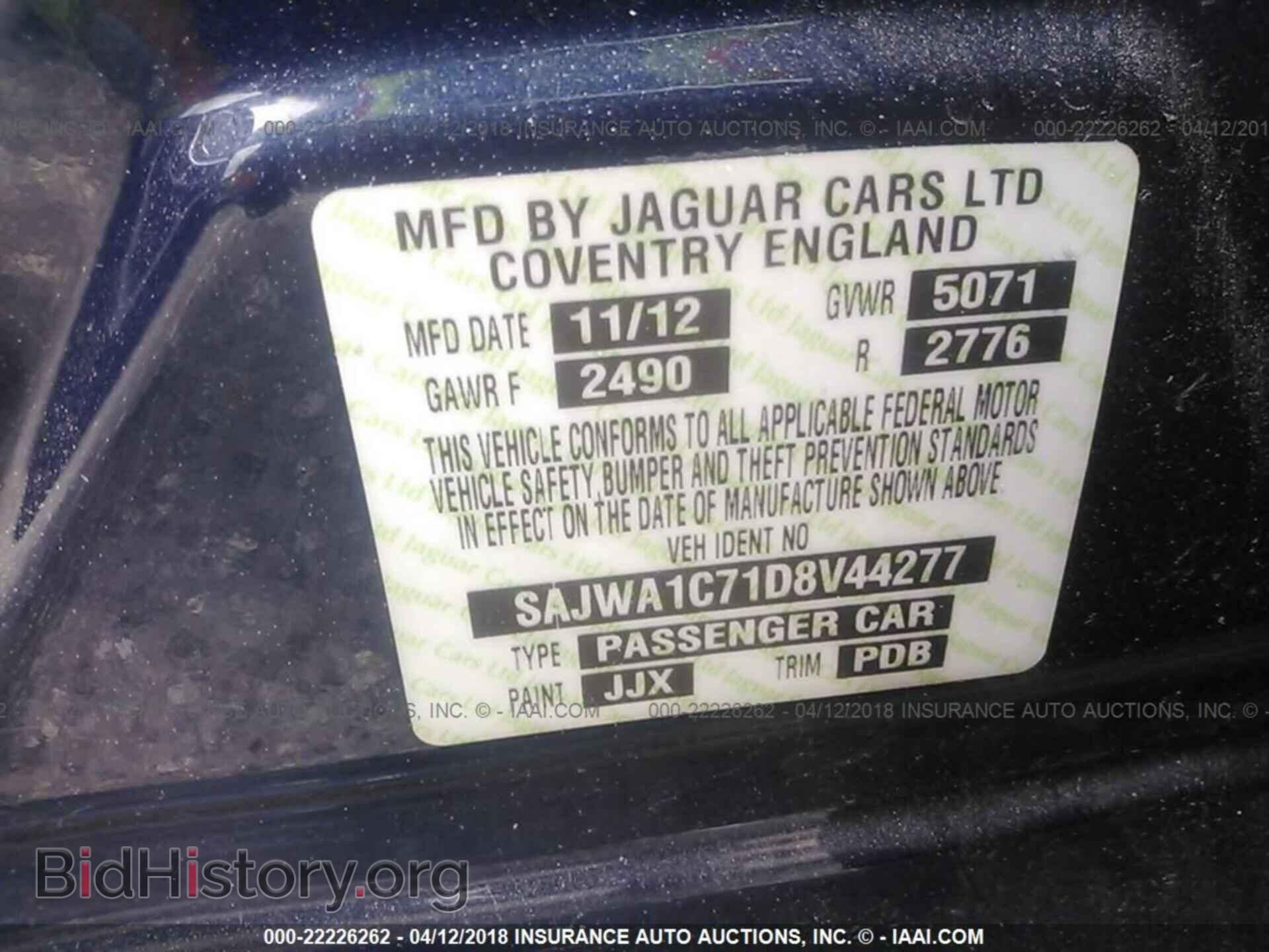 2013 Jaguar Xj - VIN: SAJWA1C71D8V44277 - Фото 9