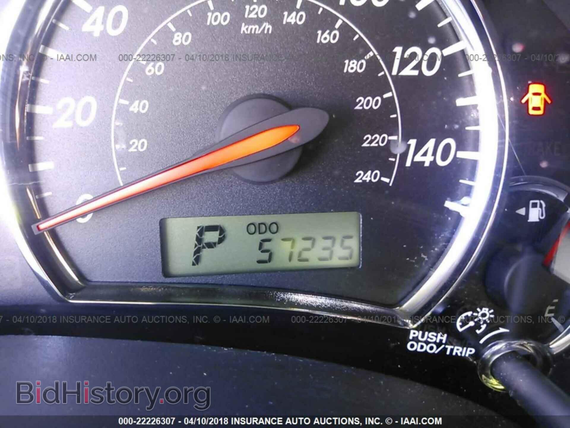 2013 Toyota Corolla - VIN: 2T1BU4EEXDC986769 - Фото 7
