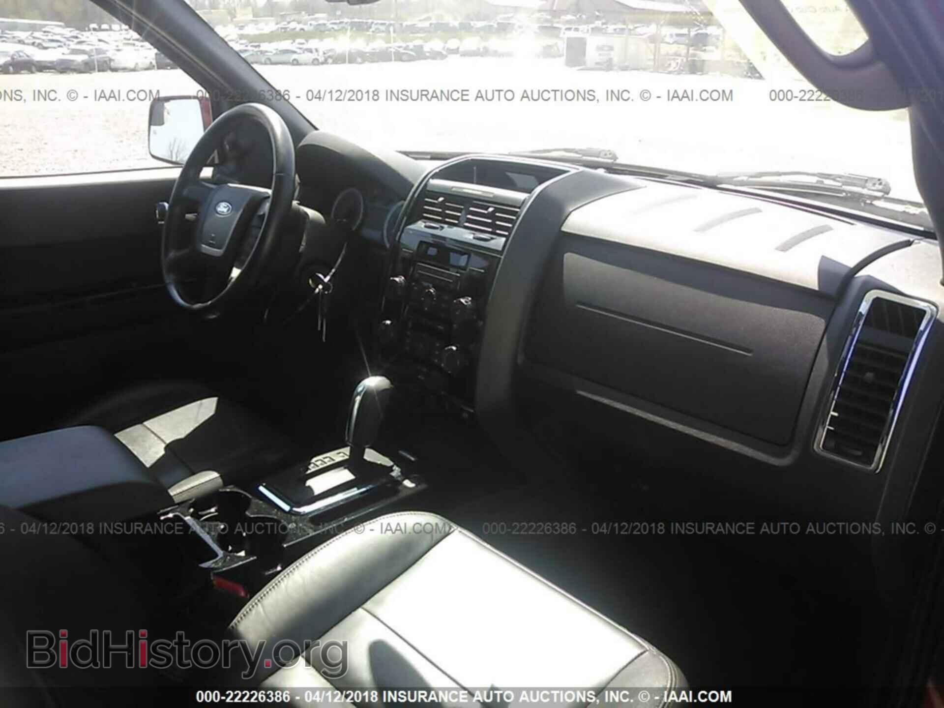 2011 Ford Escape - VIN: 1FMCU9EG5BKC29112 - Photo 5