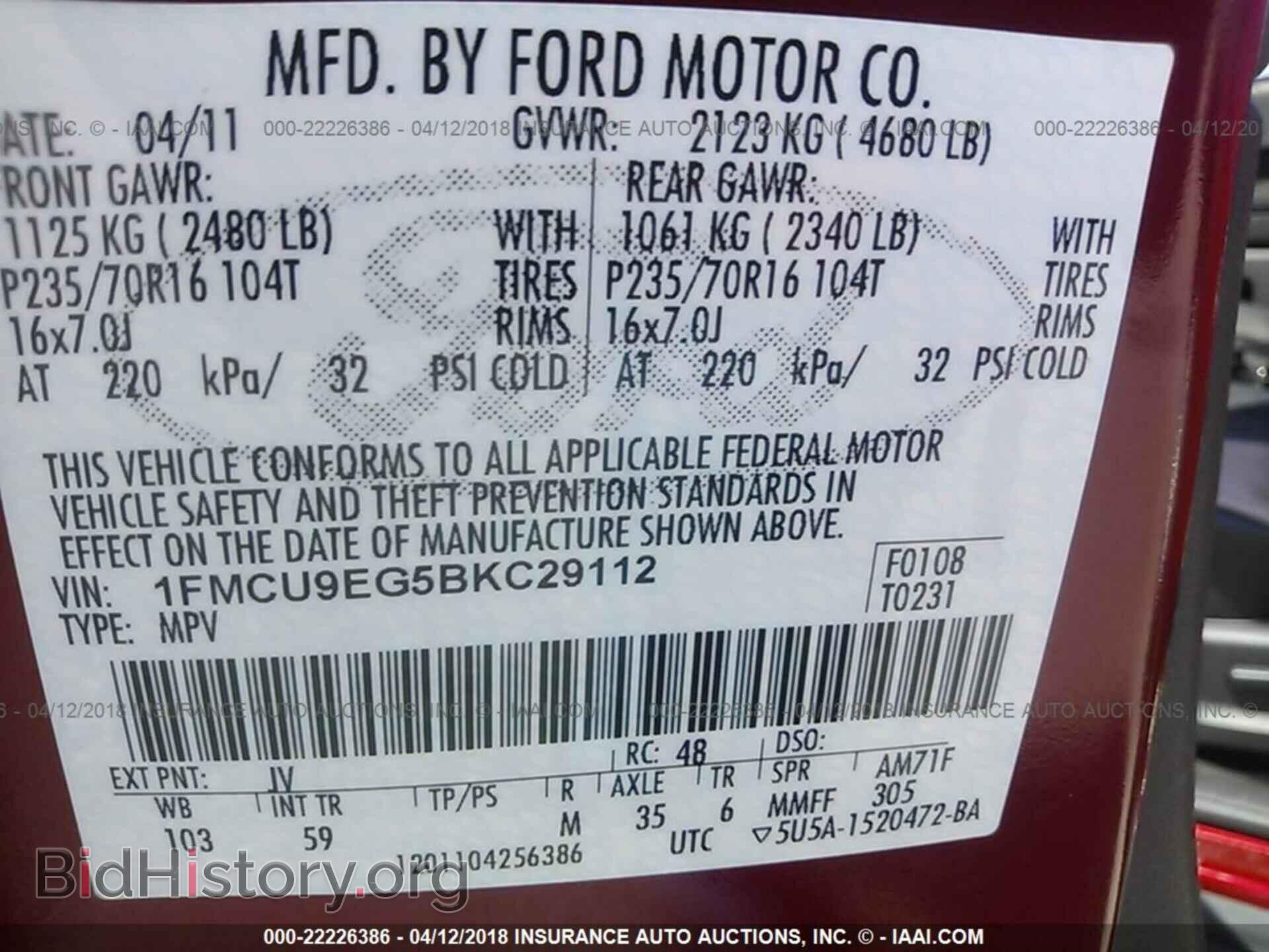 2011 Ford Escape - VIN: 1FMCU9EG5BKC29112 - Photo 9