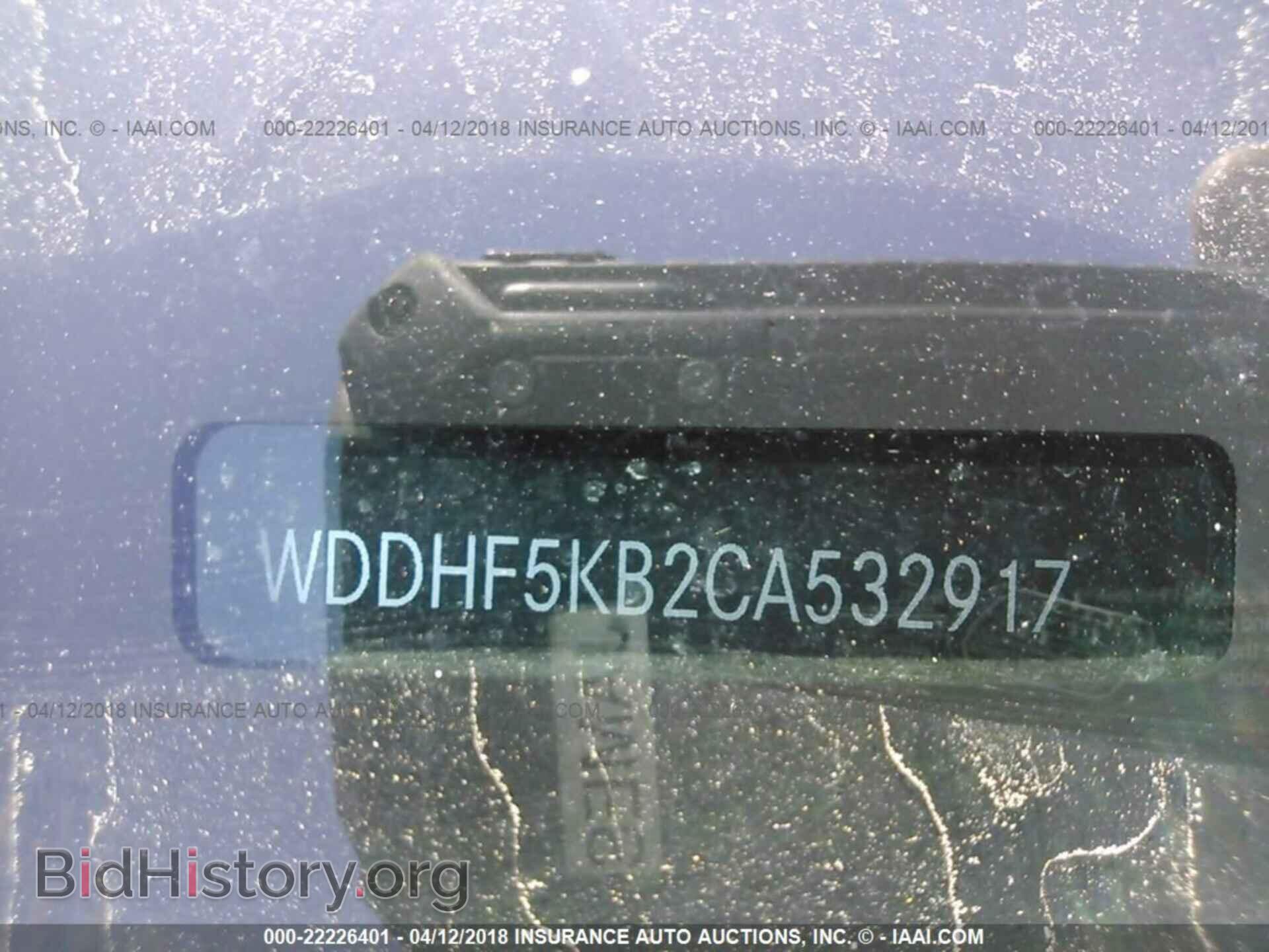 2012 Mercedes-benz E - VIN: WDDHF5KB2CA532917 - Фото 9