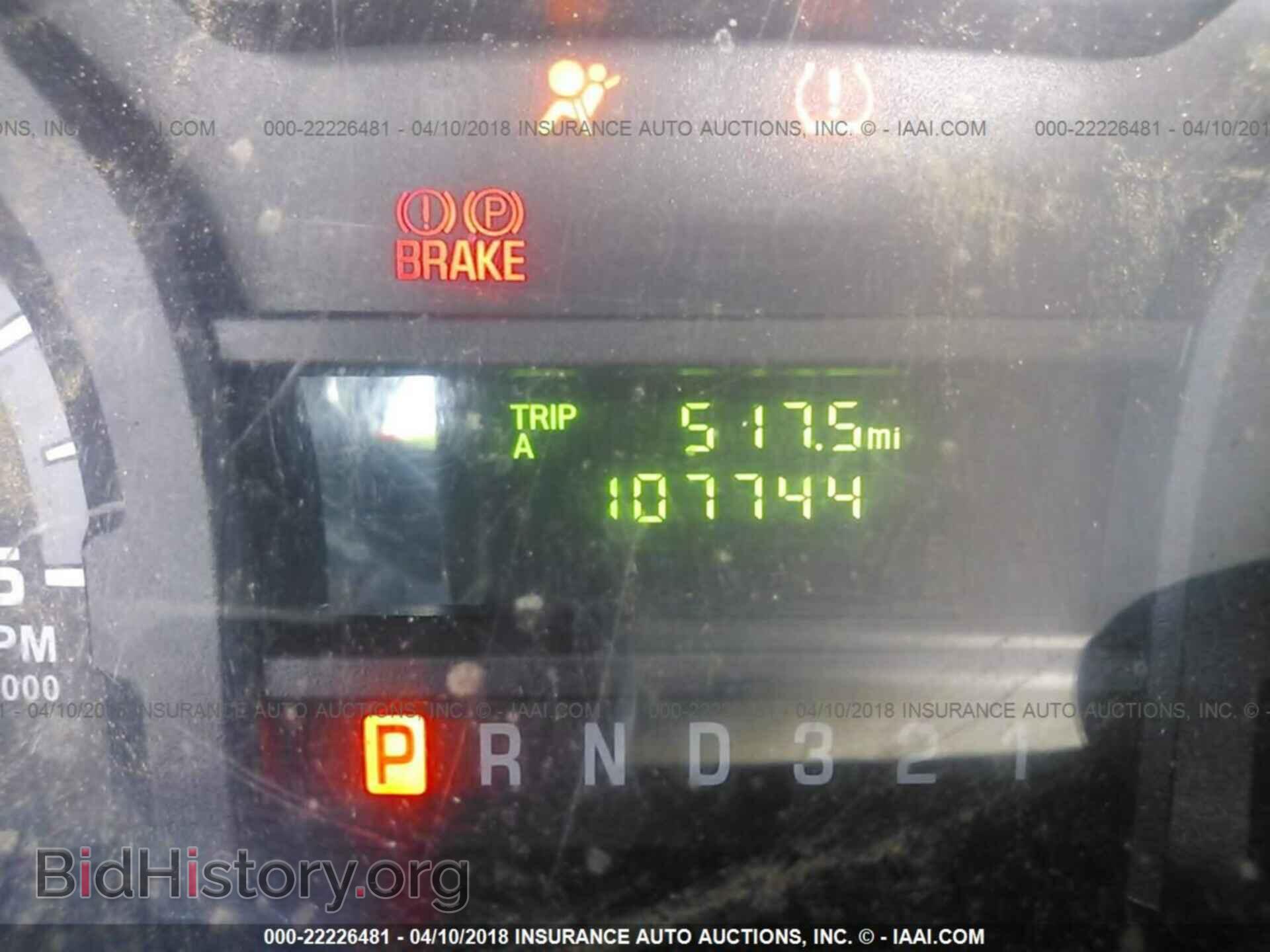 2012 Ford Econoline - VIN: 1FDSE3FLXCDA50331 - Photo 6