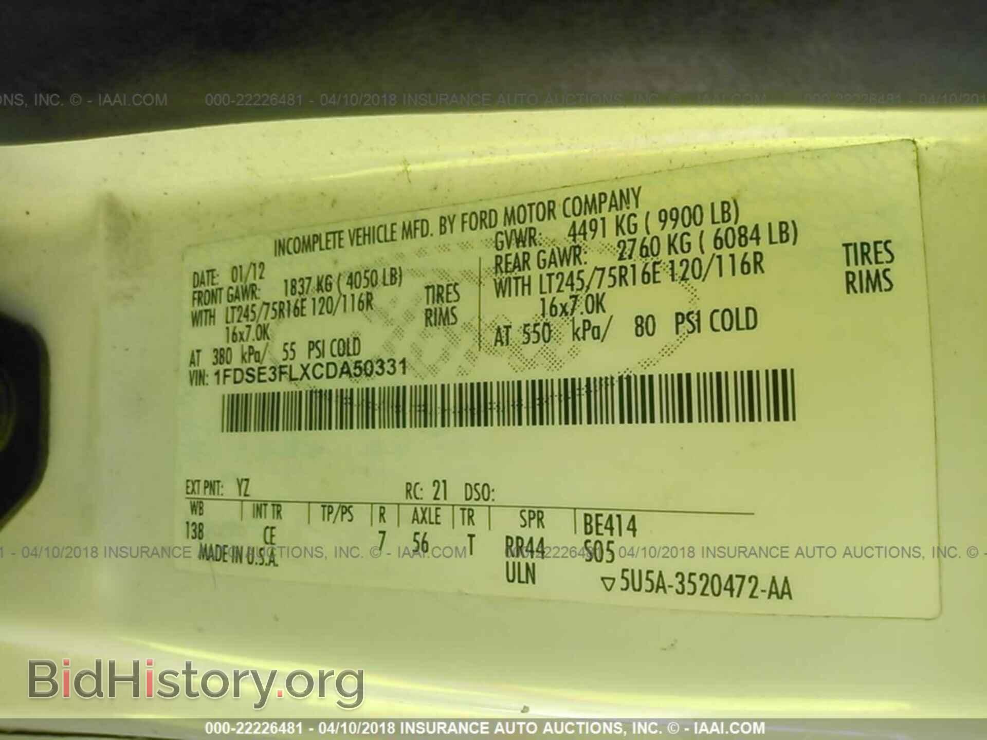 2012 Ford Econoline - VIN: 1FDSE3FLXCDA50331 - Photo 10