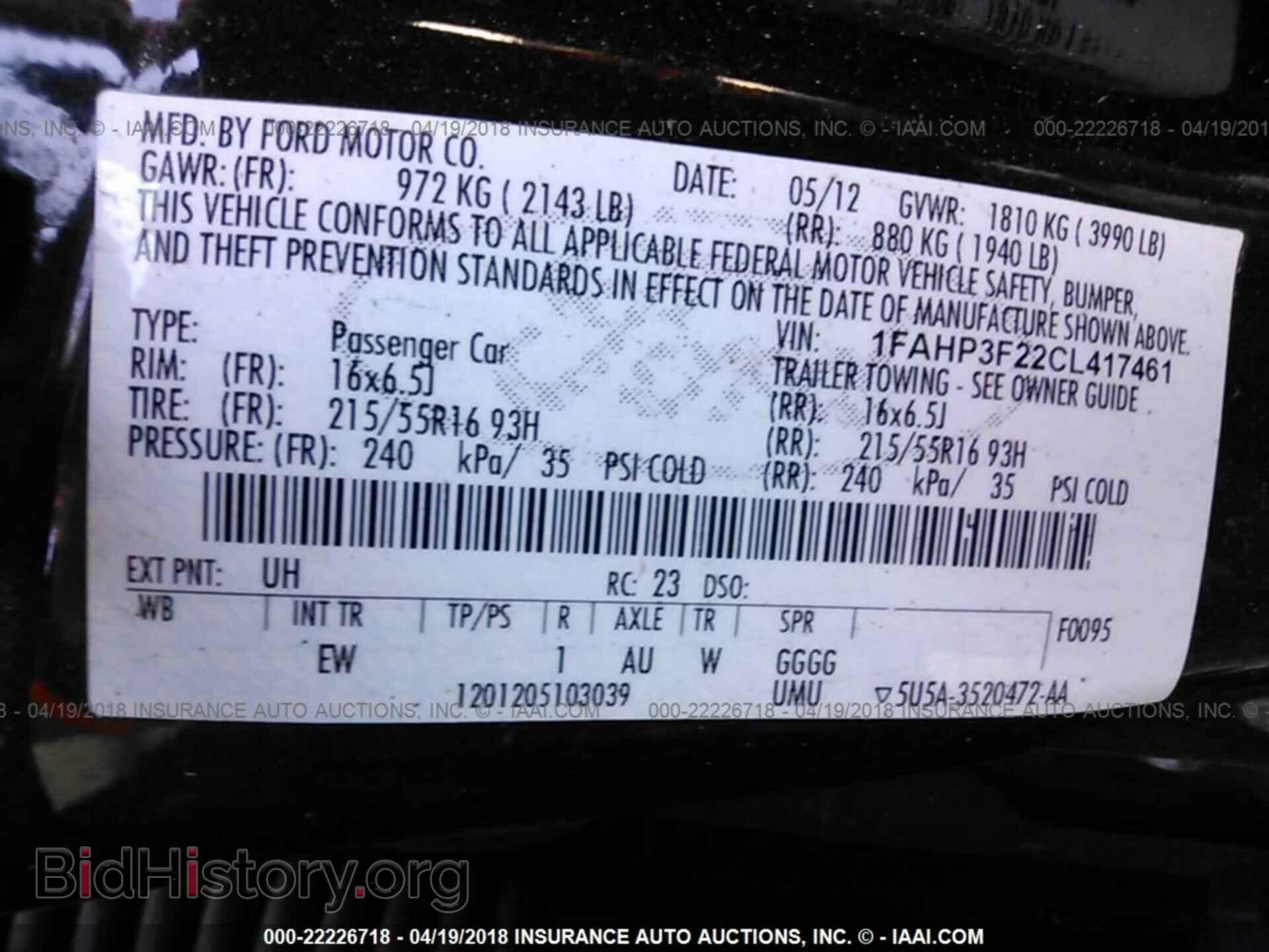 2012 Ford Focus - VIN: 1FAHP3F22CL417461 - Photo 9