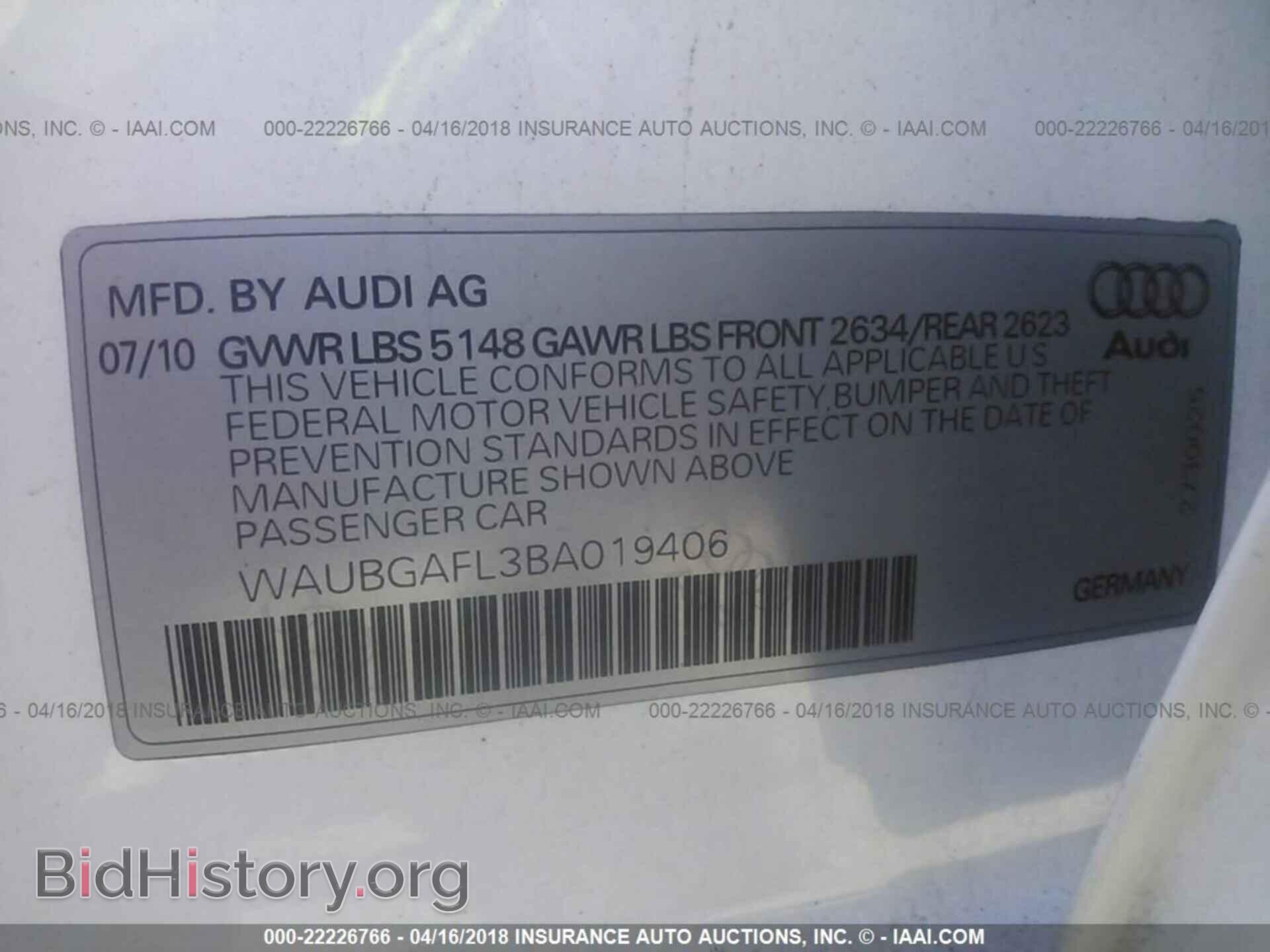 2011 Audi S4 - VIN: WAUBGAFL3BA019406 - Фото 9