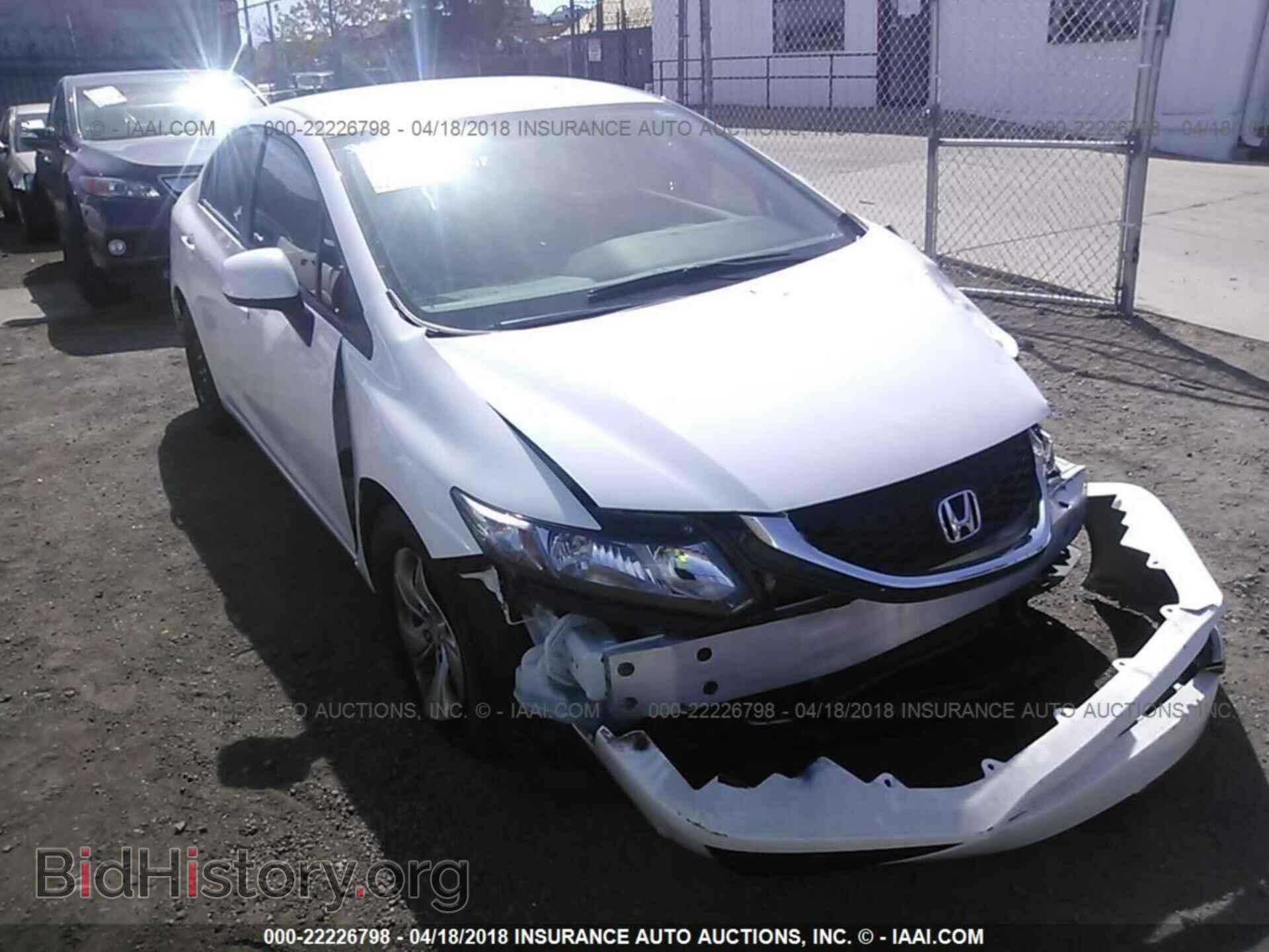 Фотография 2HGFB2F50DH522035 - Honda Civic 2013