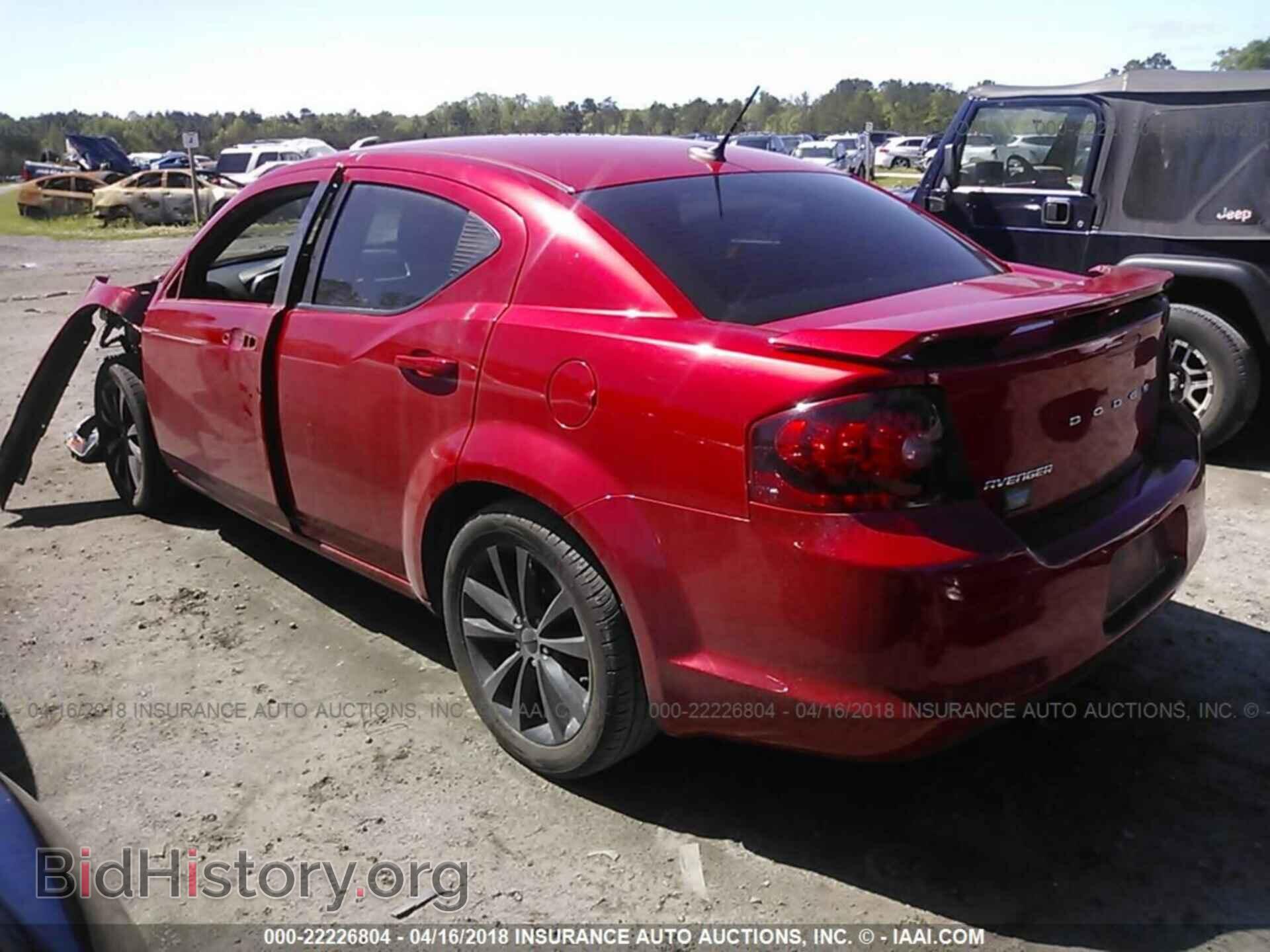 2014 Dodge Avenger - VIN: 1C3CDZAB8EN200094 - Photo 3