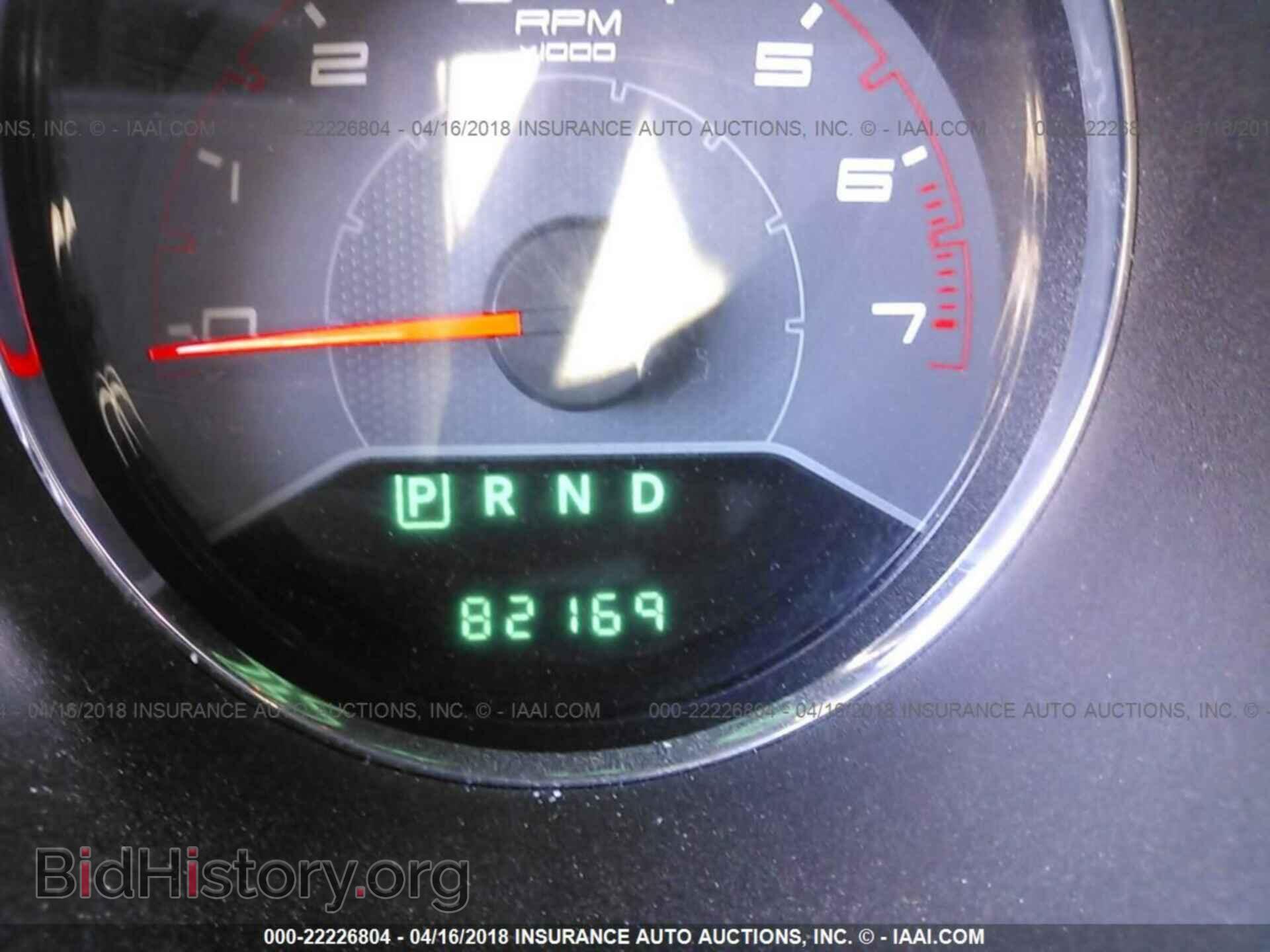 2014 Dodge Avenger - VIN: 1C3CDZAB8EN200094 - Photo 7