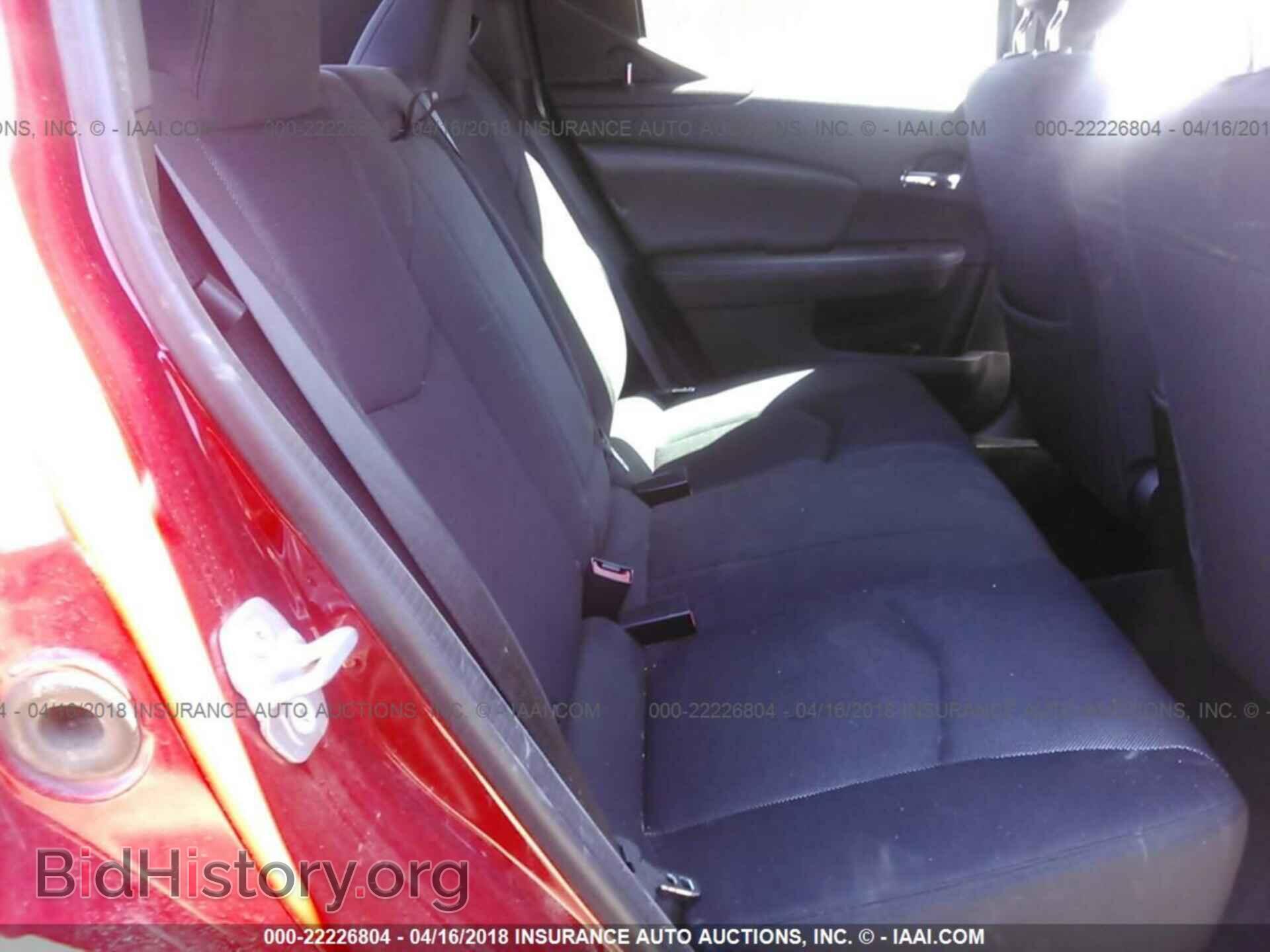 2014 Dodge Avenger - VIN: 1C3CDZAB8EN200094 - Photo 8