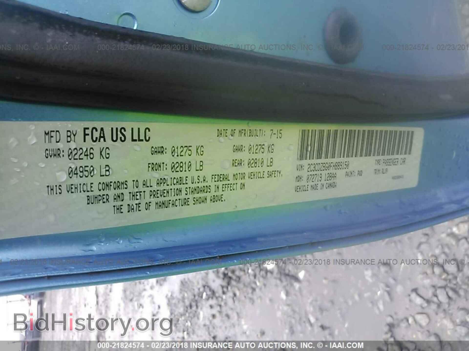 2015 DODGE CHALLENGER - VIN: 2C3CDZBG0FH889150 - Photo 9