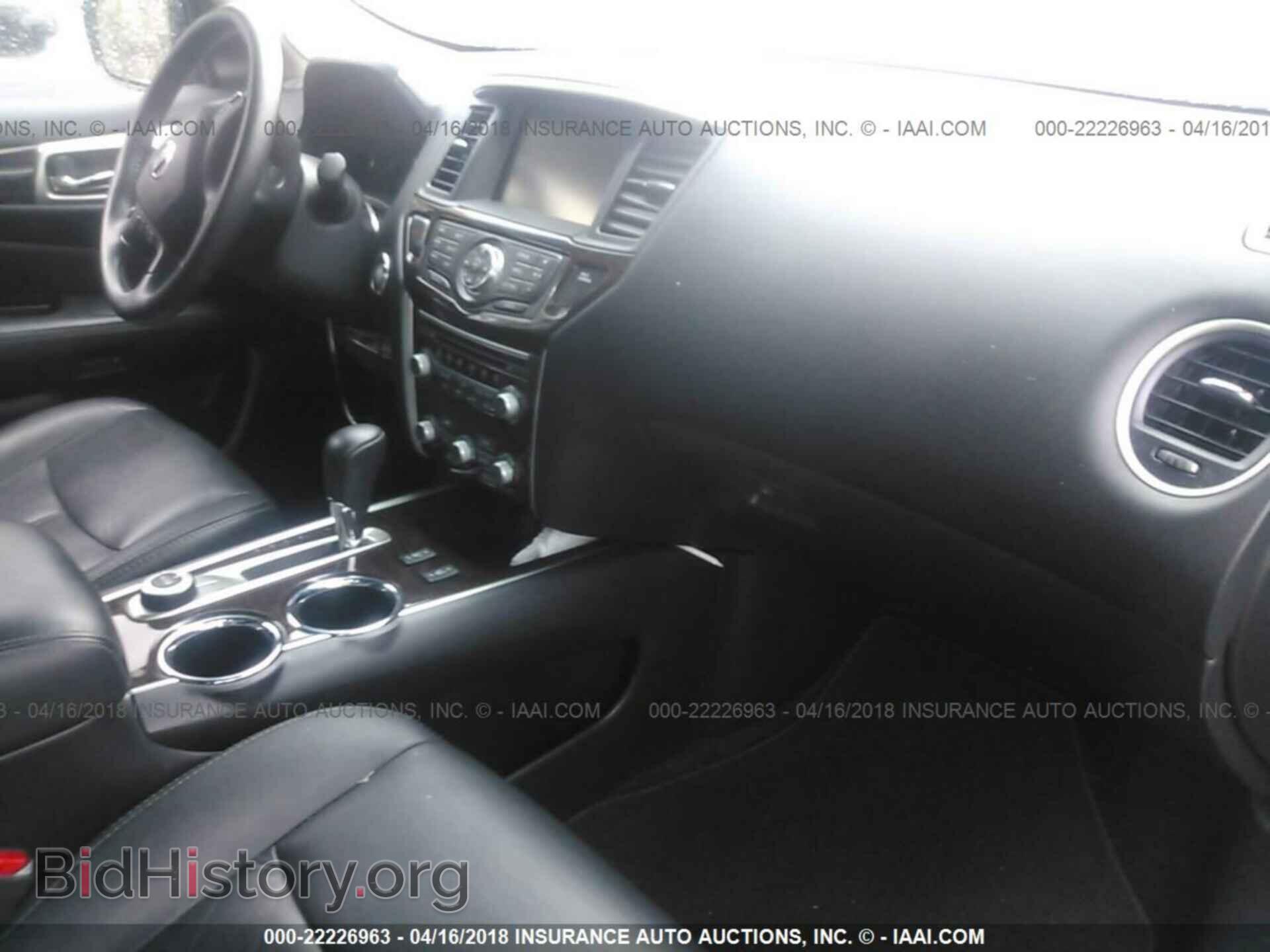 2014 Nissan Pathfinder - VIN: 5N1AR2MM8EC683909 - Фото 5