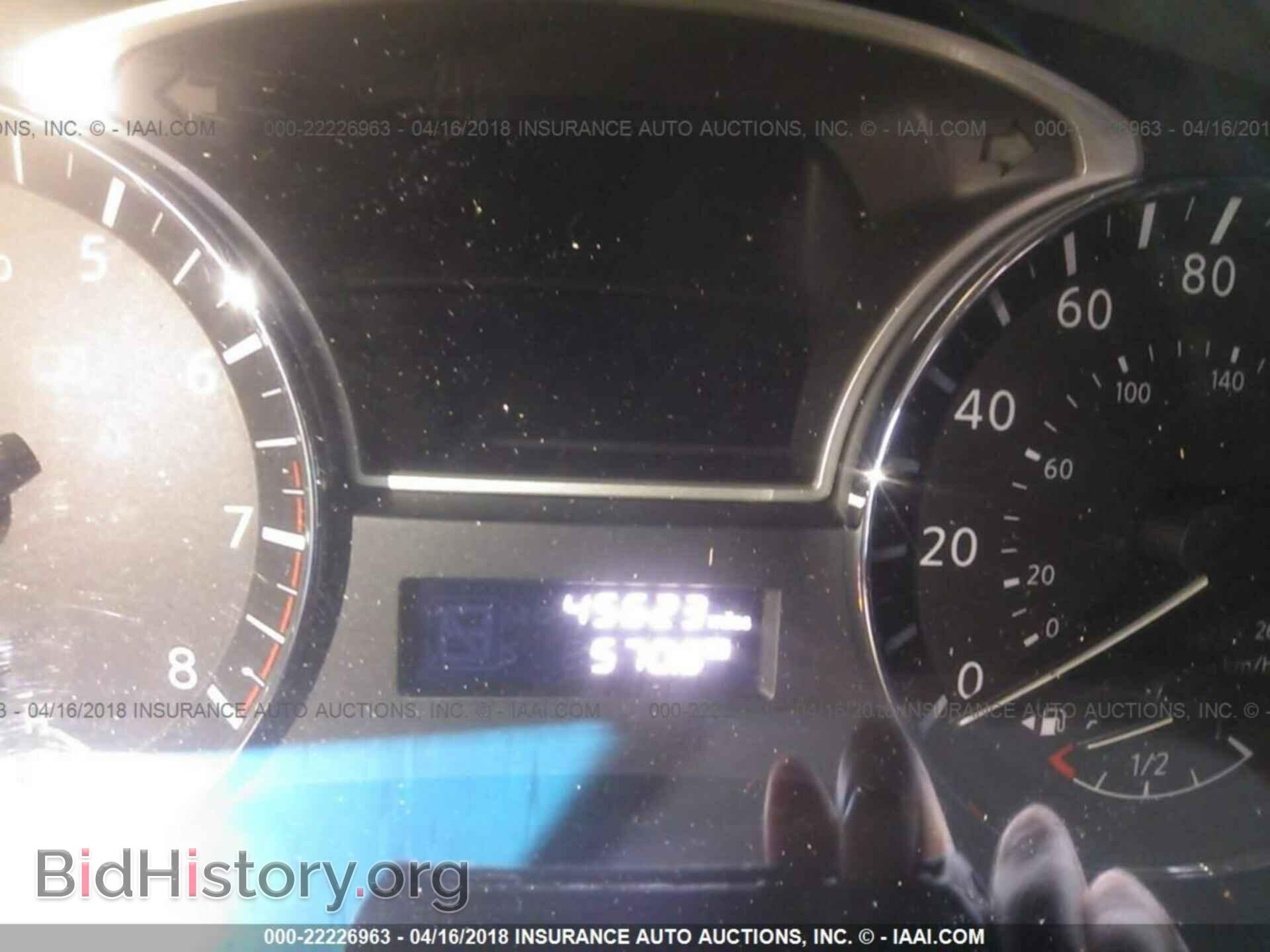 2014 Nissan Pathfinder - VIN: 5N1AR2MM8EC683909 - Фото 7
