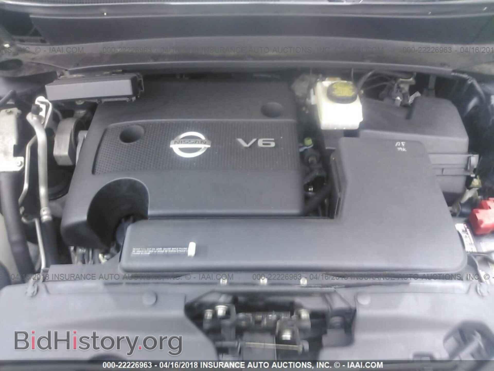 2014 Nissan Pathfinder - VIN: 5N1AR2MM8EC683909 - Фото 10