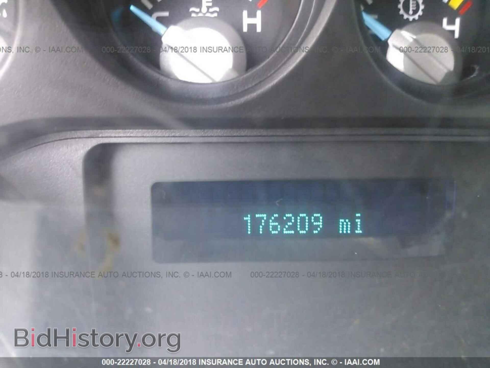 2012 Ford F250 - VIN: 1FTBF2A63CEA80164 - Фото 7