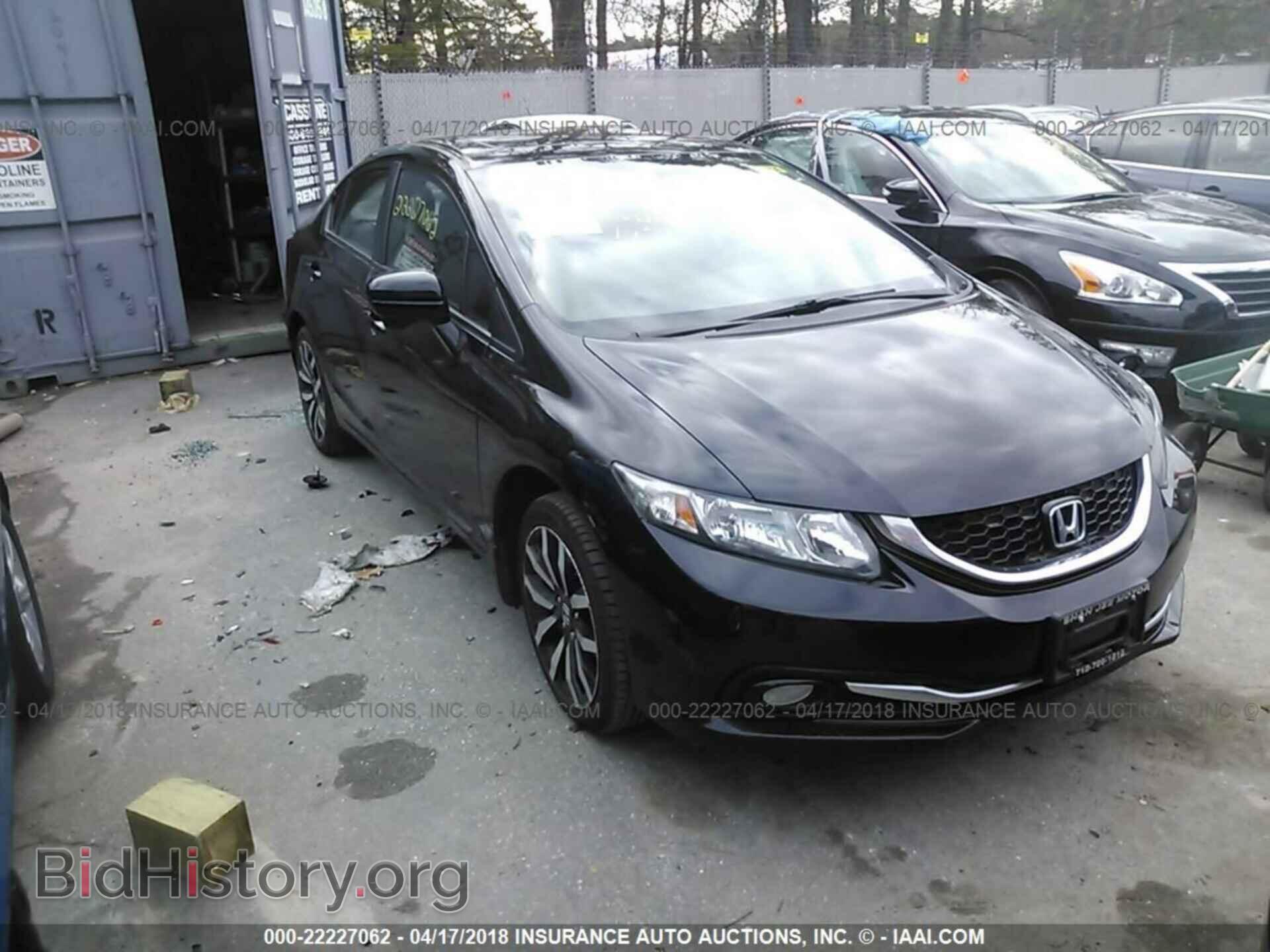 Photo 2HGFB2F90EH502095 - Honda Civic 2014
